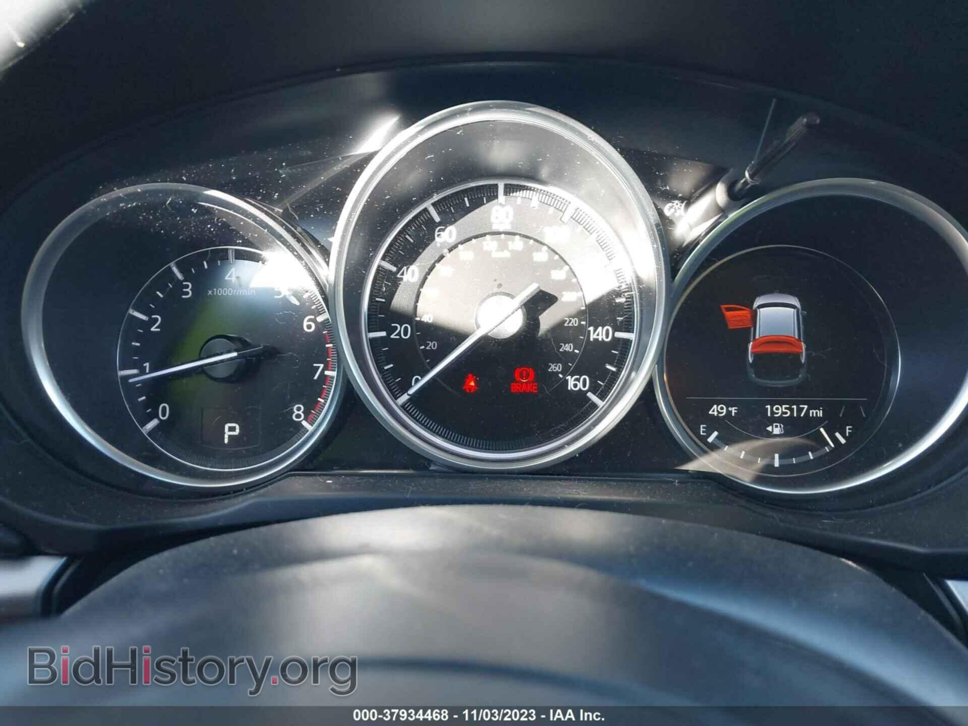 2021 MAZDA CX-5 - VIN: JM3KFBCM5M0437183 - Фото 7