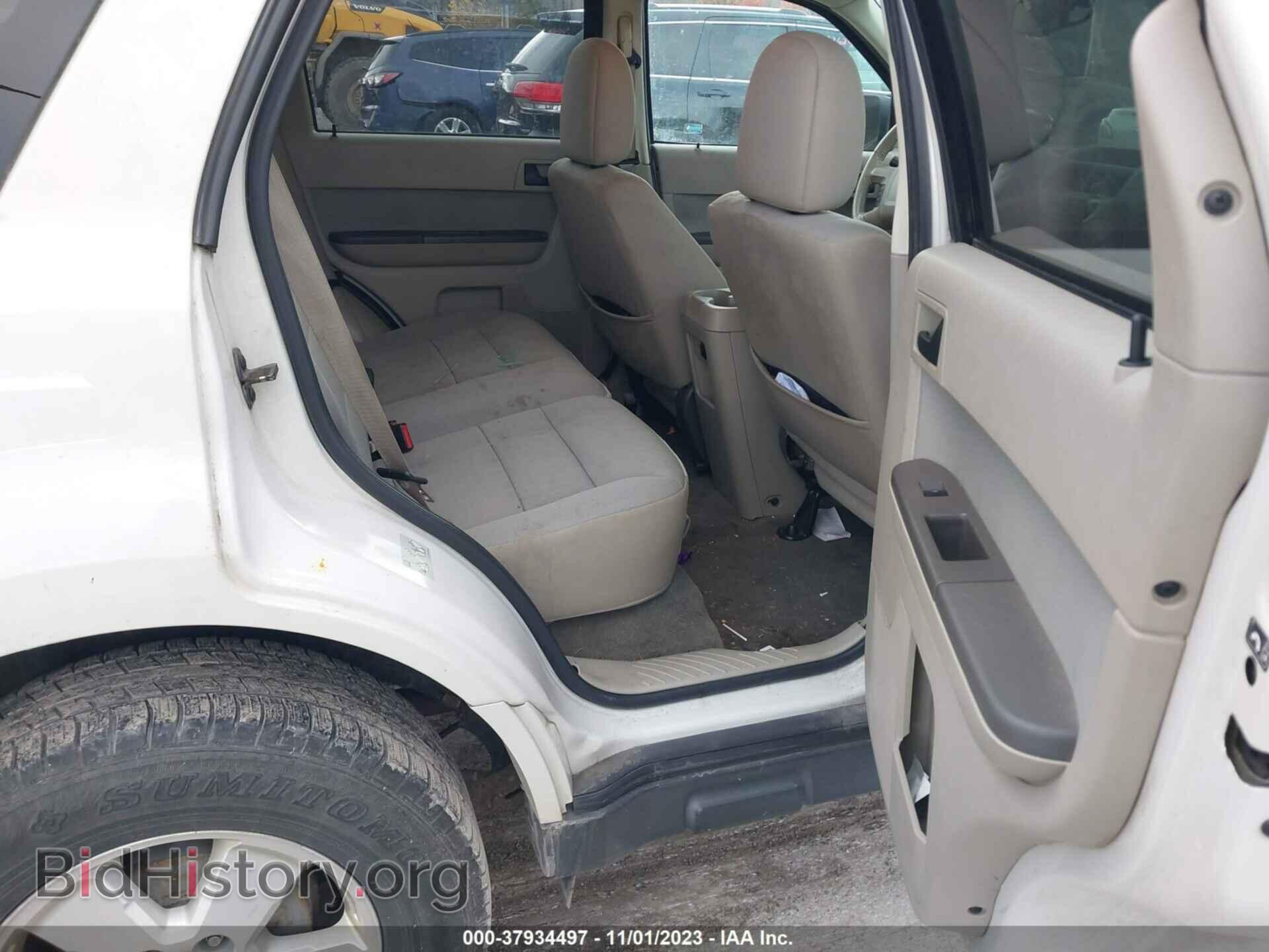 2012 FORD ESCAPE - VIN: 1FMCU9D79CKC03633 - Фото 8