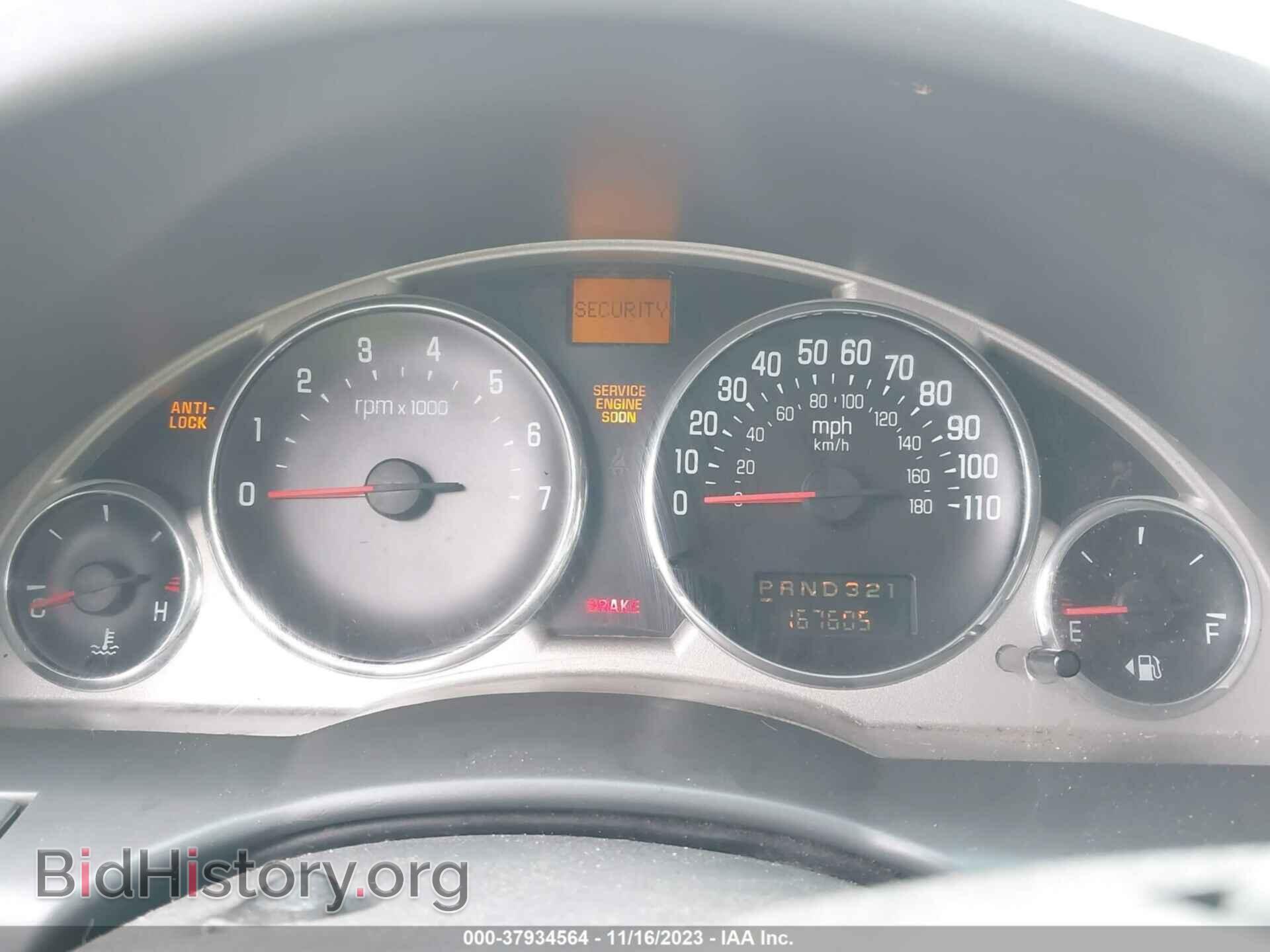 2007 BUICK RENDEZVOUS - VIN: 3G5DA03L17S572192 - Photo 7