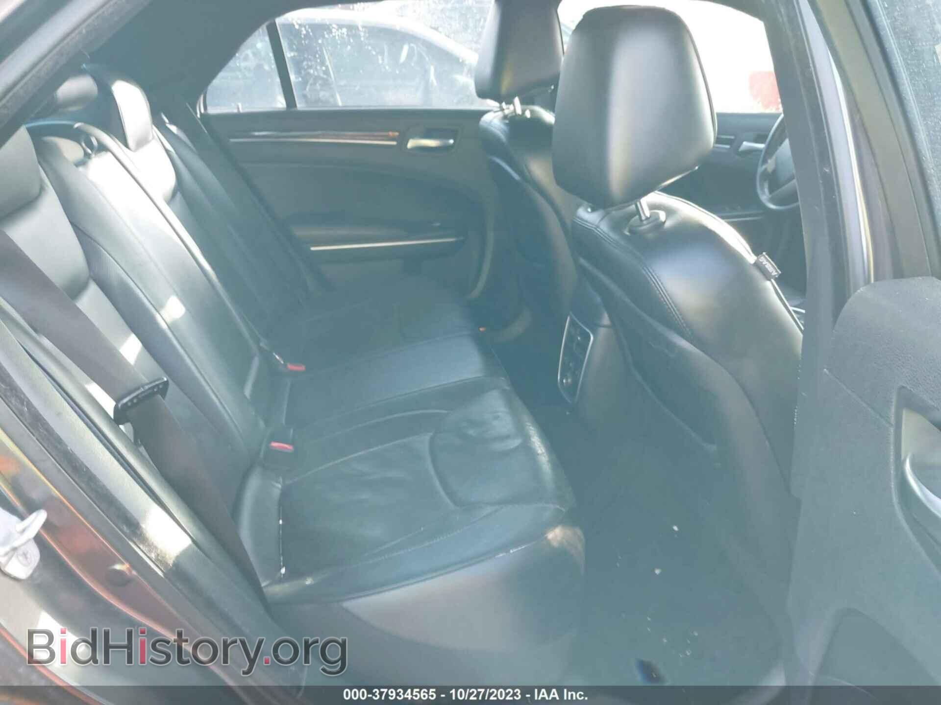 2014 CHRYSLER 300 - VIN: 2C3CCAEG2EH230968 - Фото 8