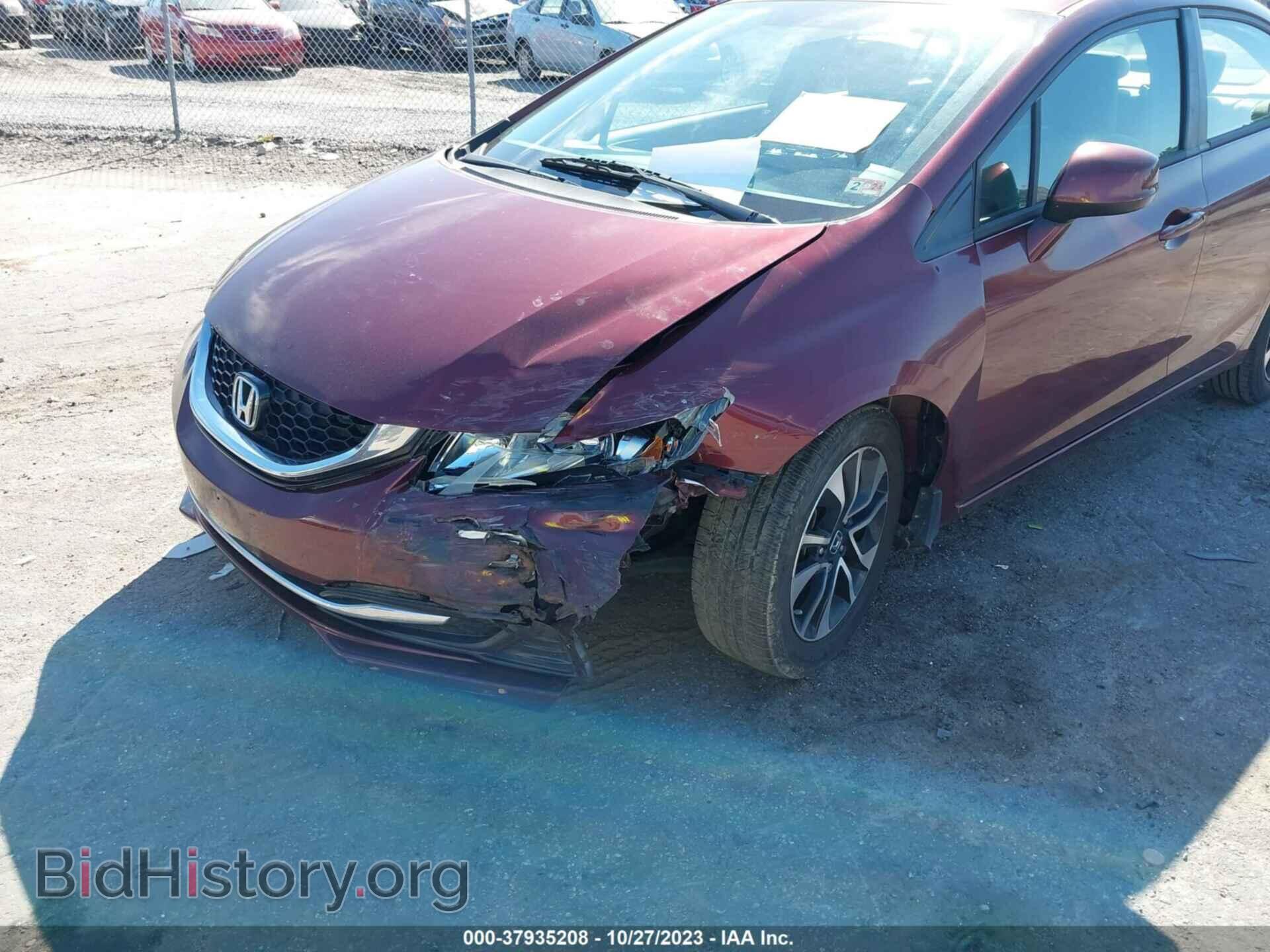 2013 HONDA CIVIC - VIN: 2HGFB2F8XDH555571 - Фото 6