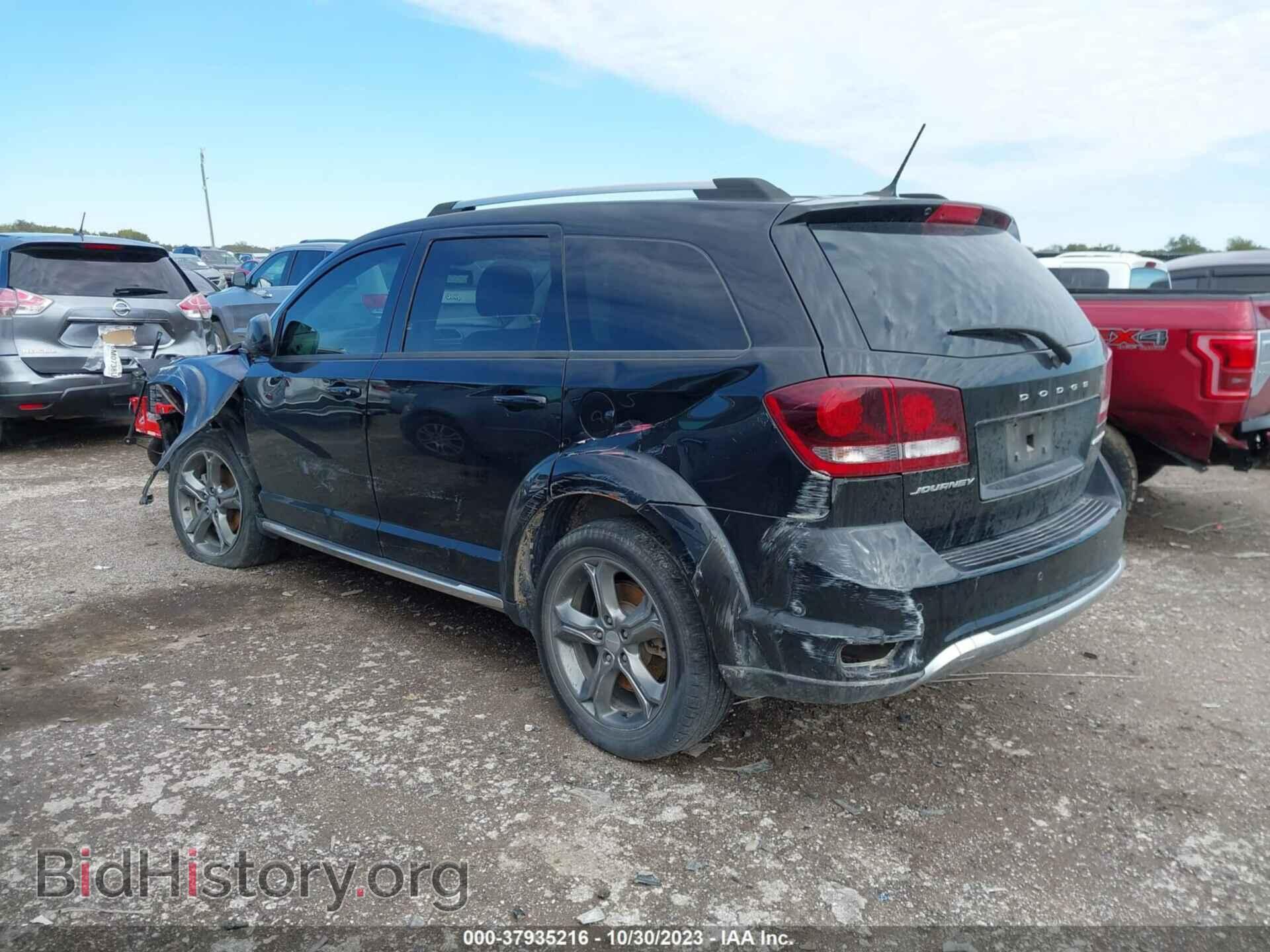 2017 DODGE JOURNEY - VIN: 3C4PDCGB4HT708553 - Фото 3