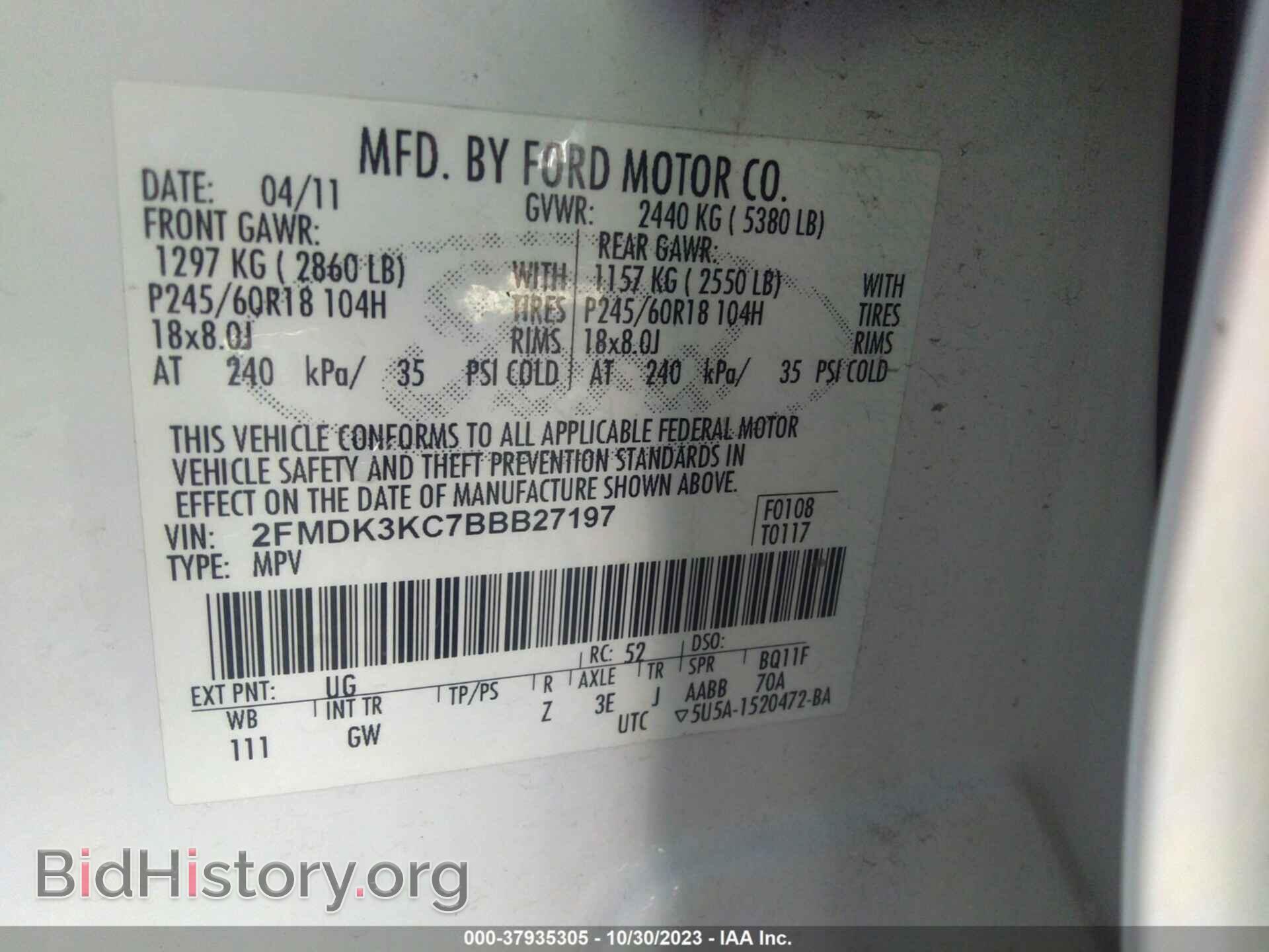 2011 FORD EDGE - VIN: 2FMDK3KC7BBB27197 - Photo 9