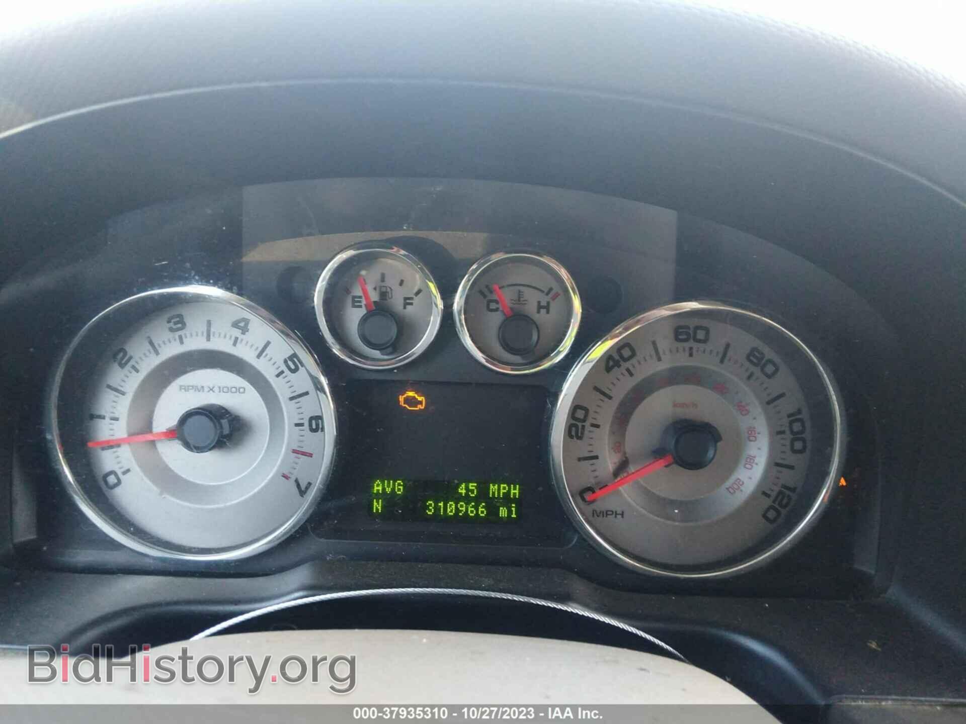 2009 FORD EDGE - VIN: 2FMDK49C99BA59880 - Фото 7