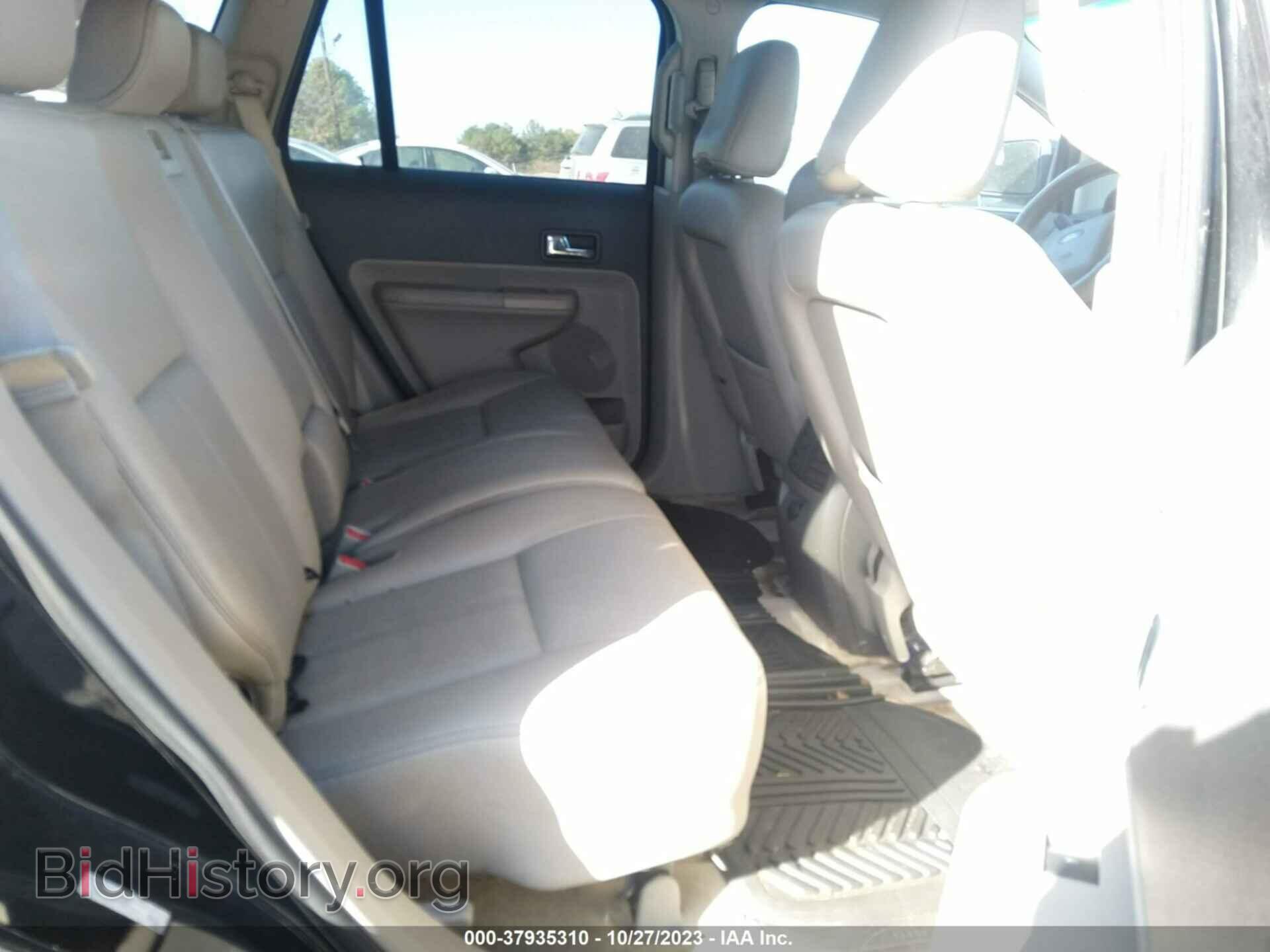 2009 FORD EDGE - VIN: 2FMDK49C99BA59880 - Фото 8