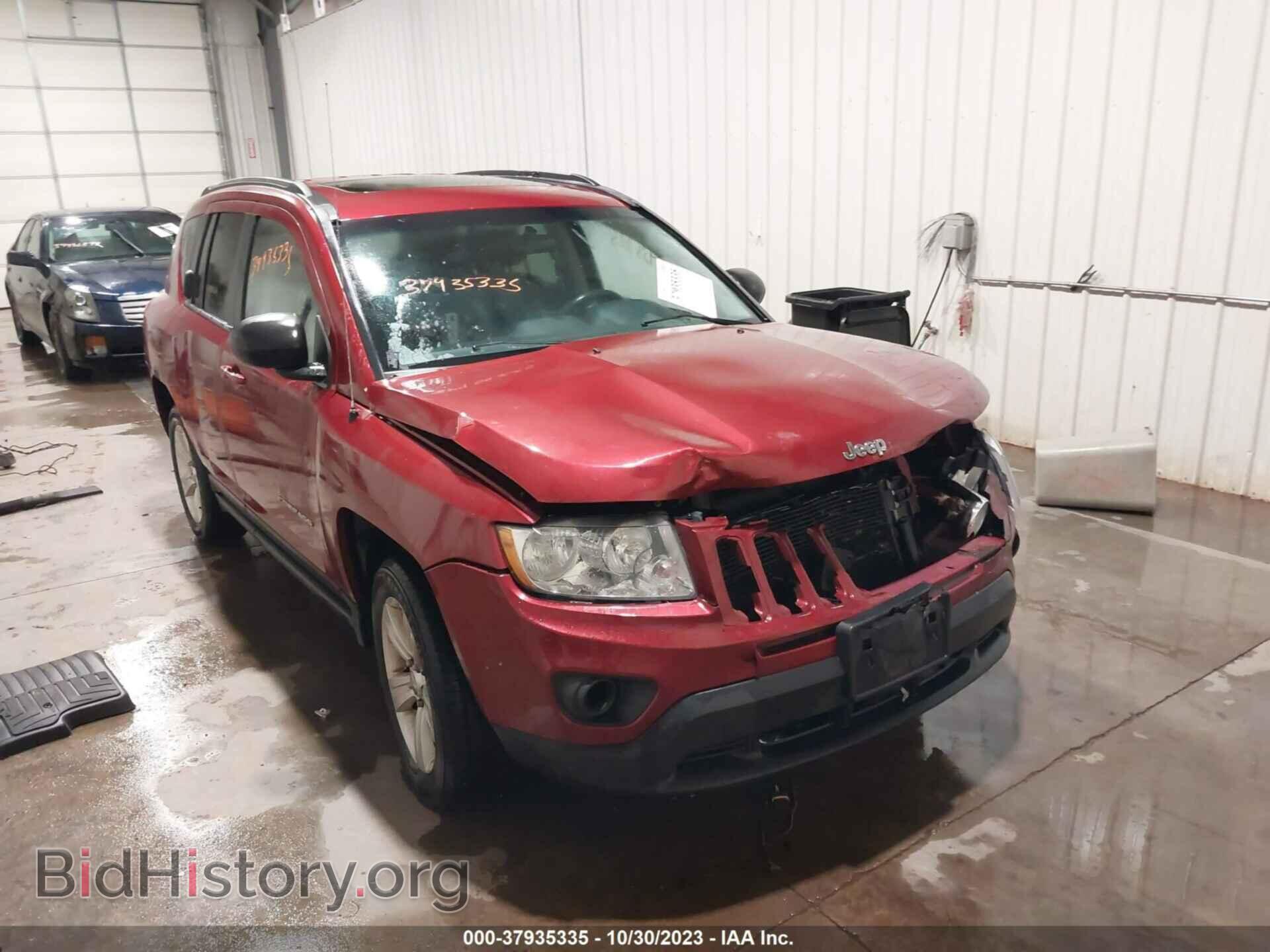 2013 JEEP COMPASS - VIN: 1C4NJDEBXDD280254 - Фото 6