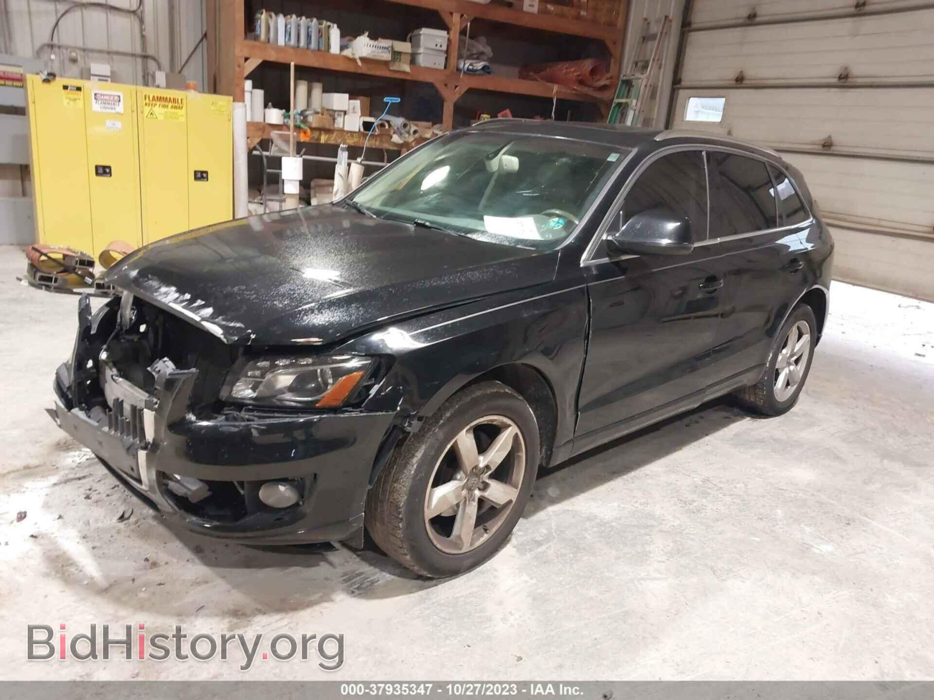2012 AUDI Q5 - VIN: WA1LFAFP1CA128875 - Фото 2