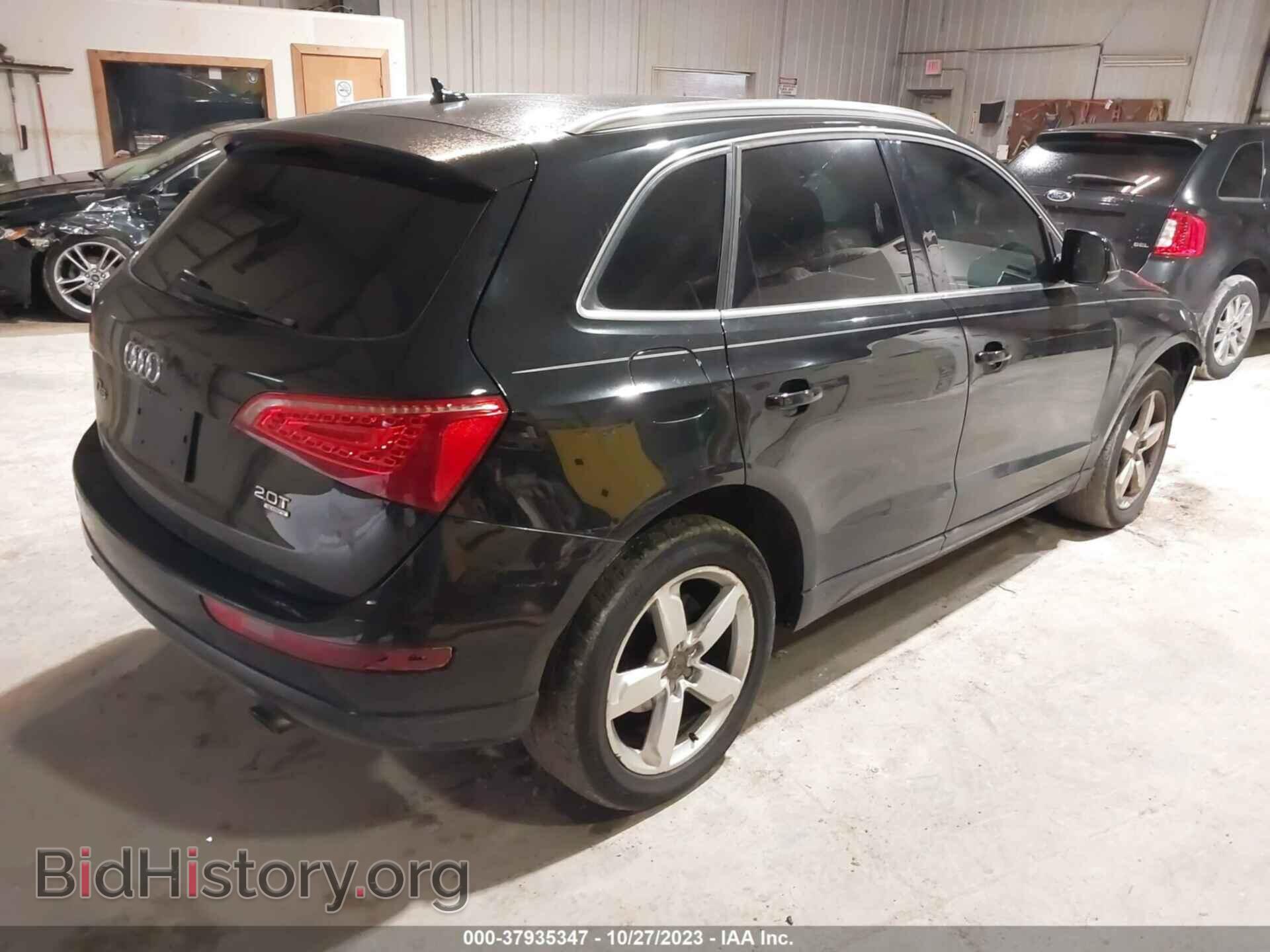 2012 AUDI Q5 - VIN: WA1LFAFP1CA128875 - Фото 4