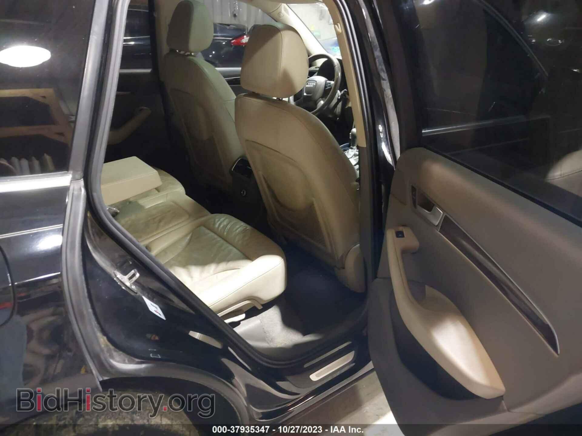 2012 AUDI Q5 - VIN: WA1LFAFP1CA128875 - Фото 8