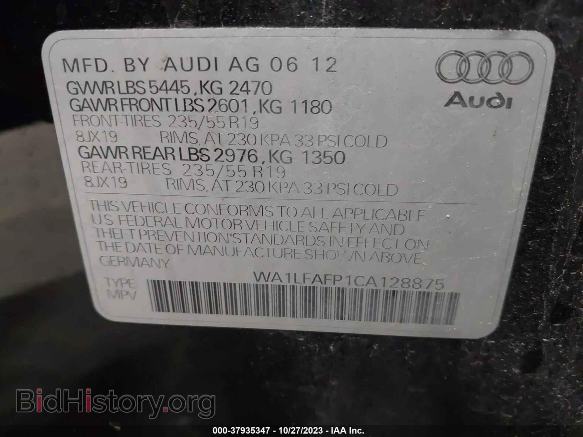 2012 AUDI Q5 - VIN: WA1LFAFP1CA128875 - Фото 9