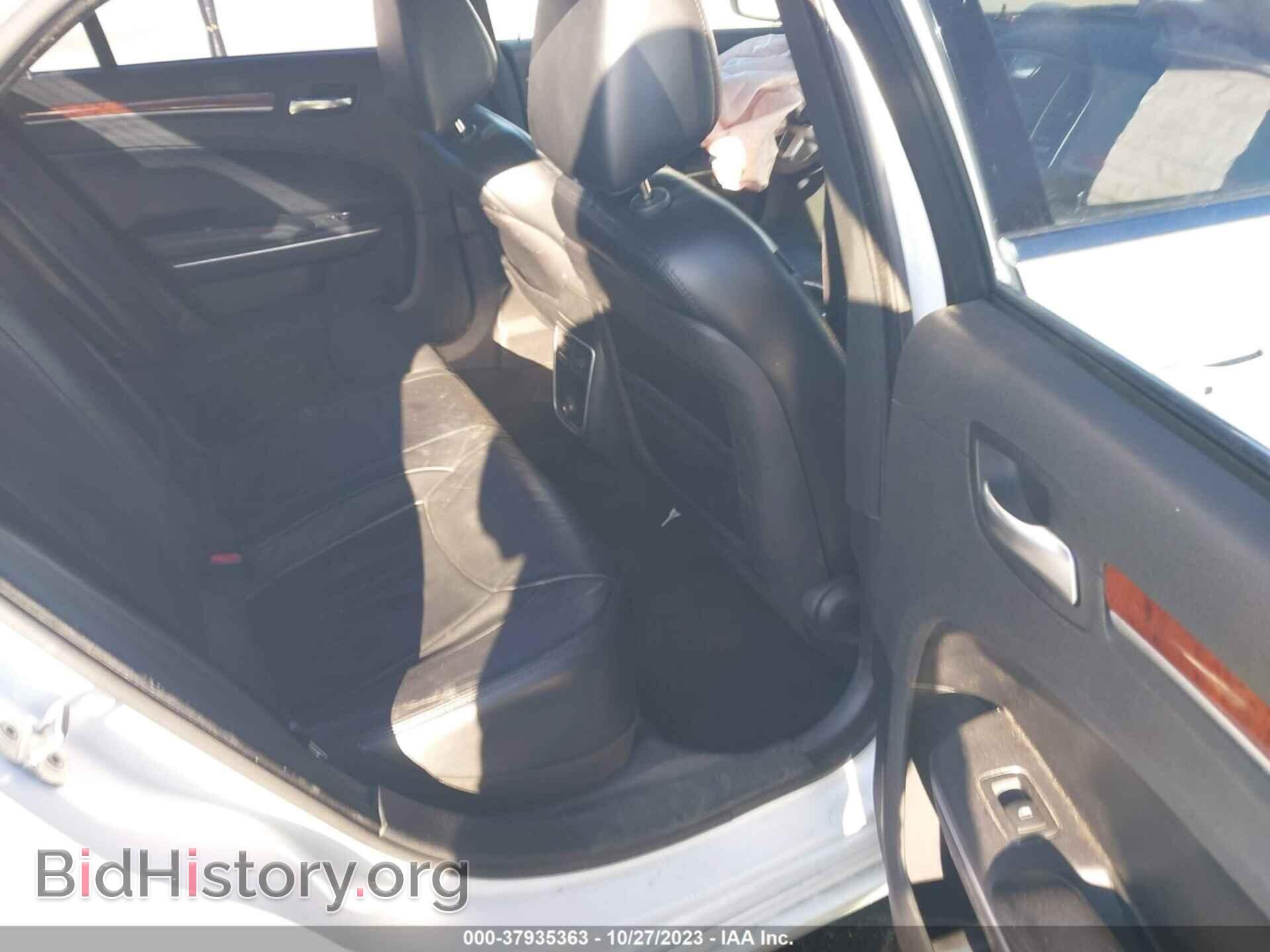 2013 CHRYSLER 300 - VIN: 2C3CCAAG7DH514746 - Фото 8