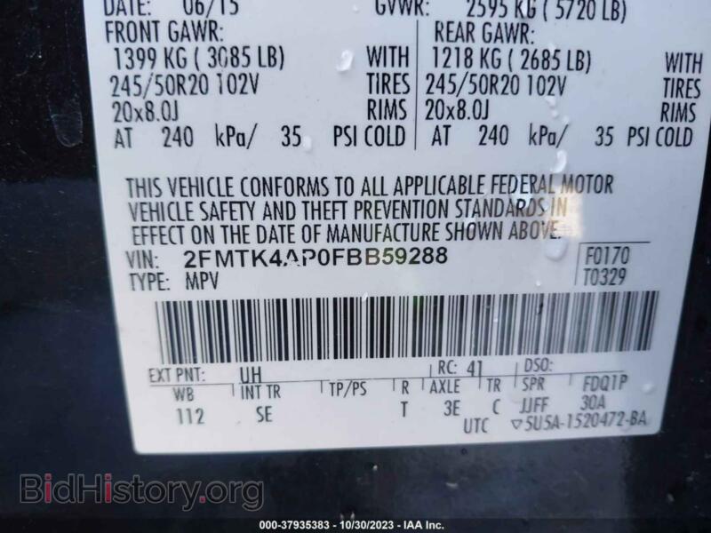 2015 Ford EDGE (VIN 2FMTK4AP0FBB59288) — фото 9 из 16