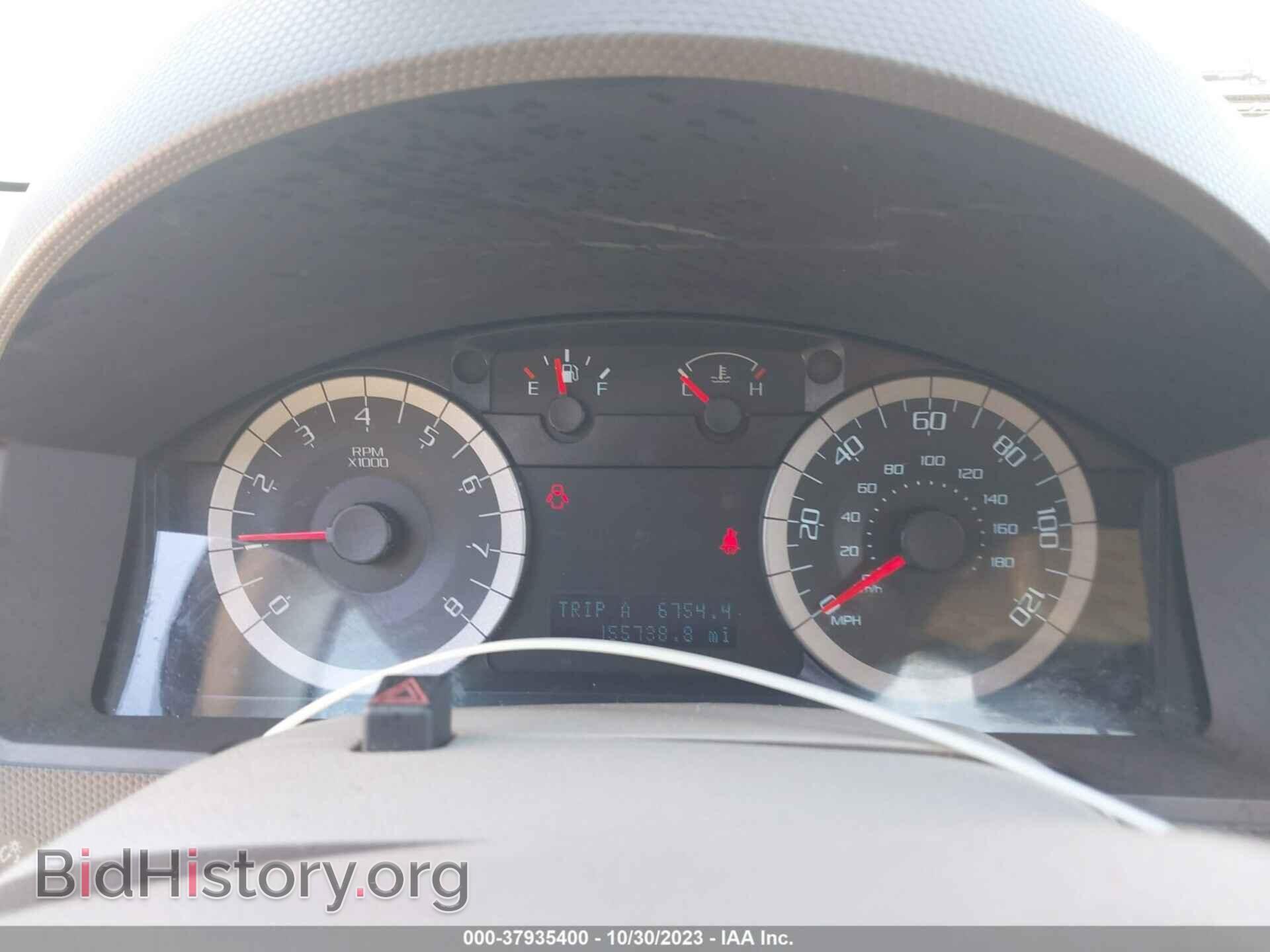 2011 FORD ESCAPE - VIN: 1FMCU0D71BKC54389 - Фото 7