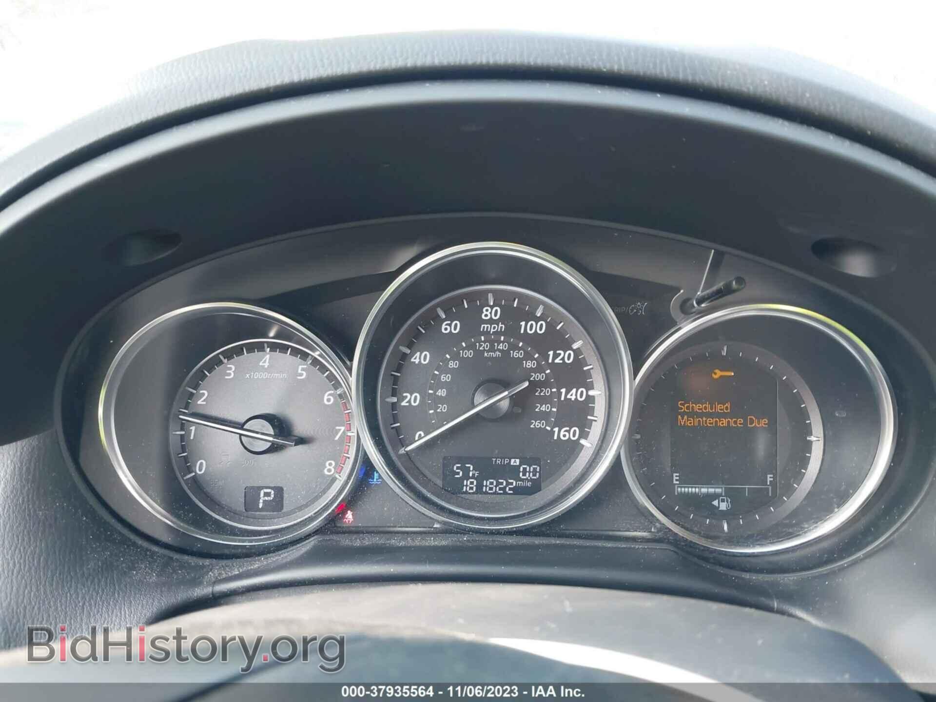 2014 MAZDA CX-5 - VIN: JM3KE4DY4E0370996 - Фото 7