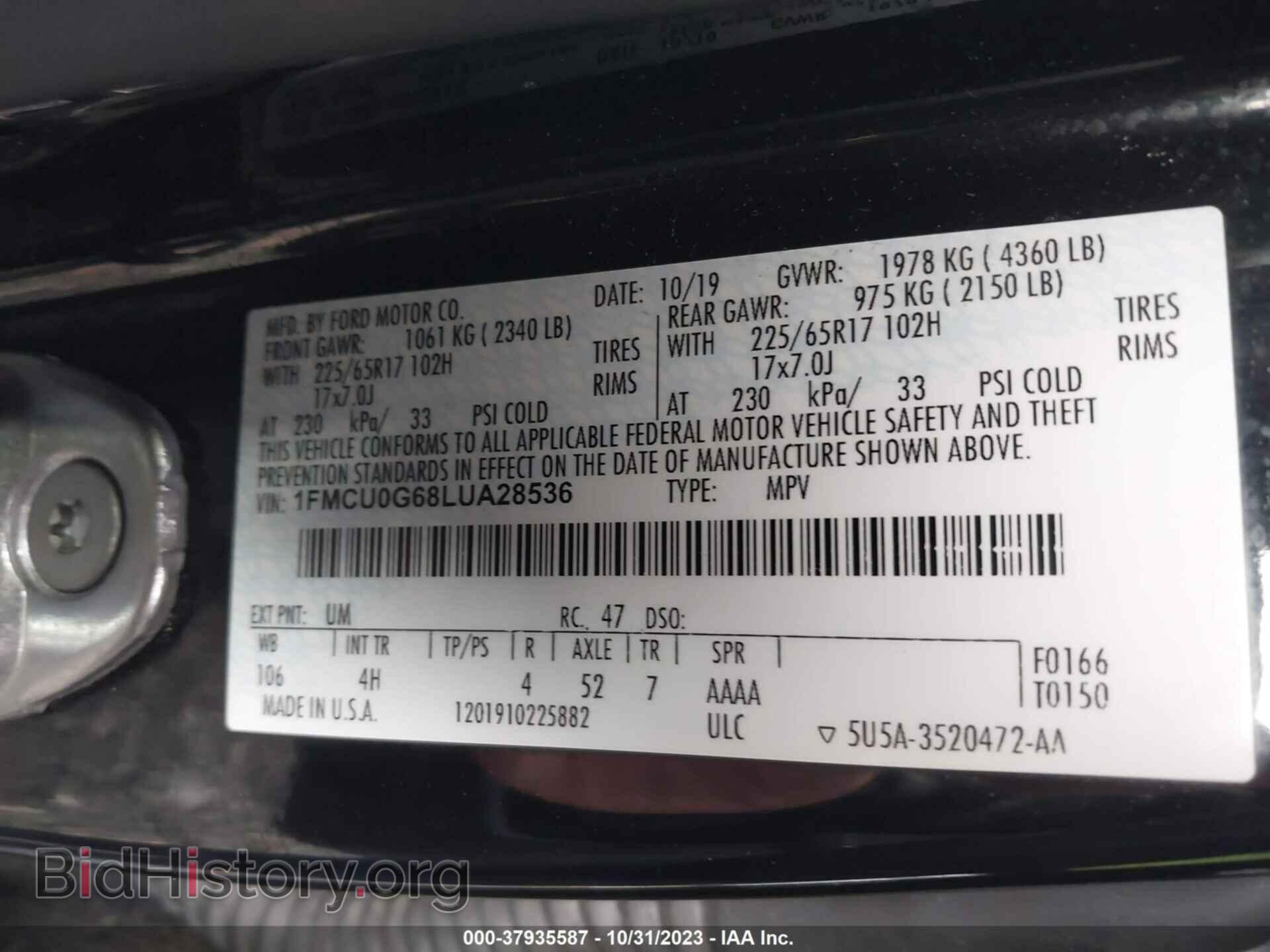 2020 FORD ESCAPE - VIN: 1FMCU0G68LUA28536 - Фото 9