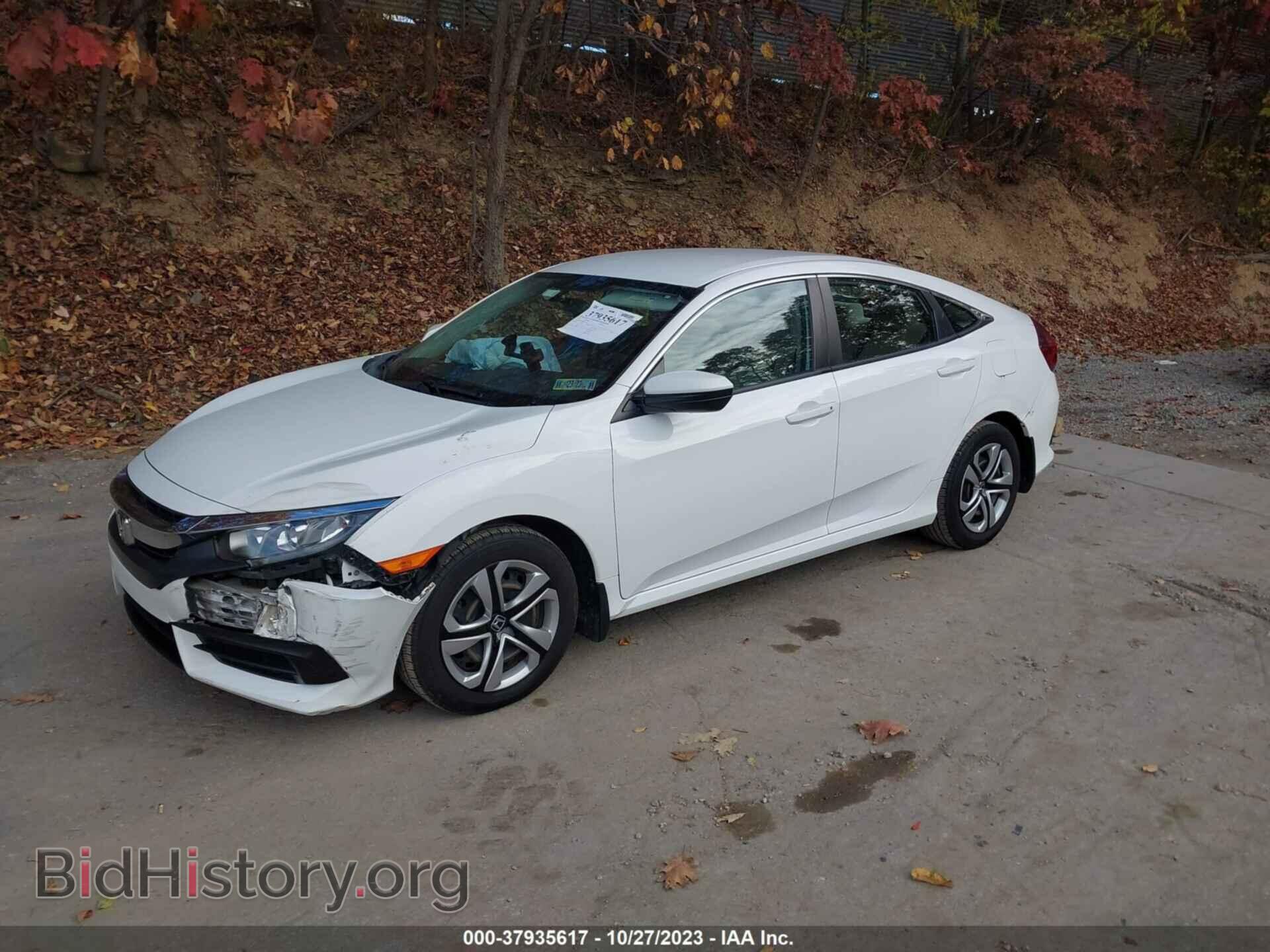 2017 HONDA CIVIC - VIN: 2HGFC2F50HH565793 - Photo 2