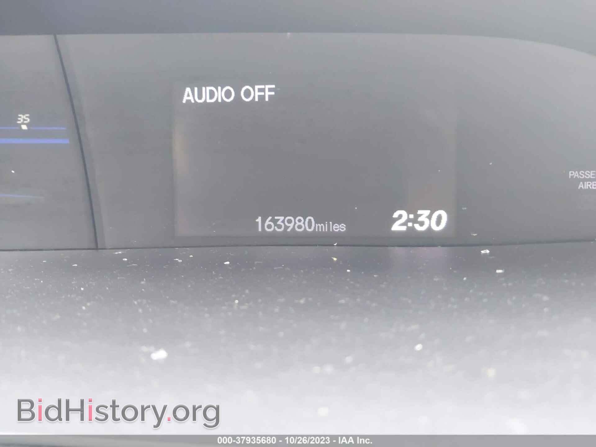 2012 HONDA CIVIC - VIN: 2HGFB2F5XCH538158 - Фото 7