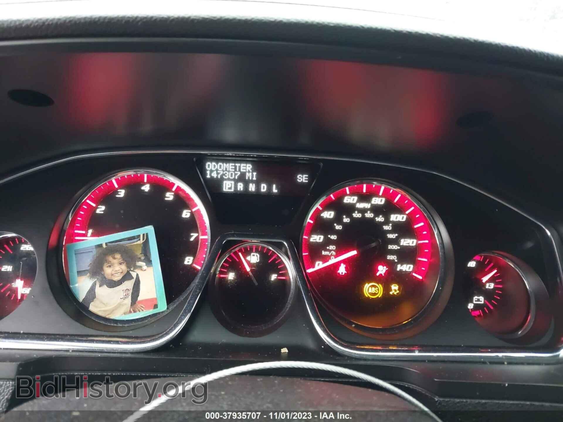 2014 GMC ACADIA - VIN: 1GKKVRKD2EJ254152 - Фото 7