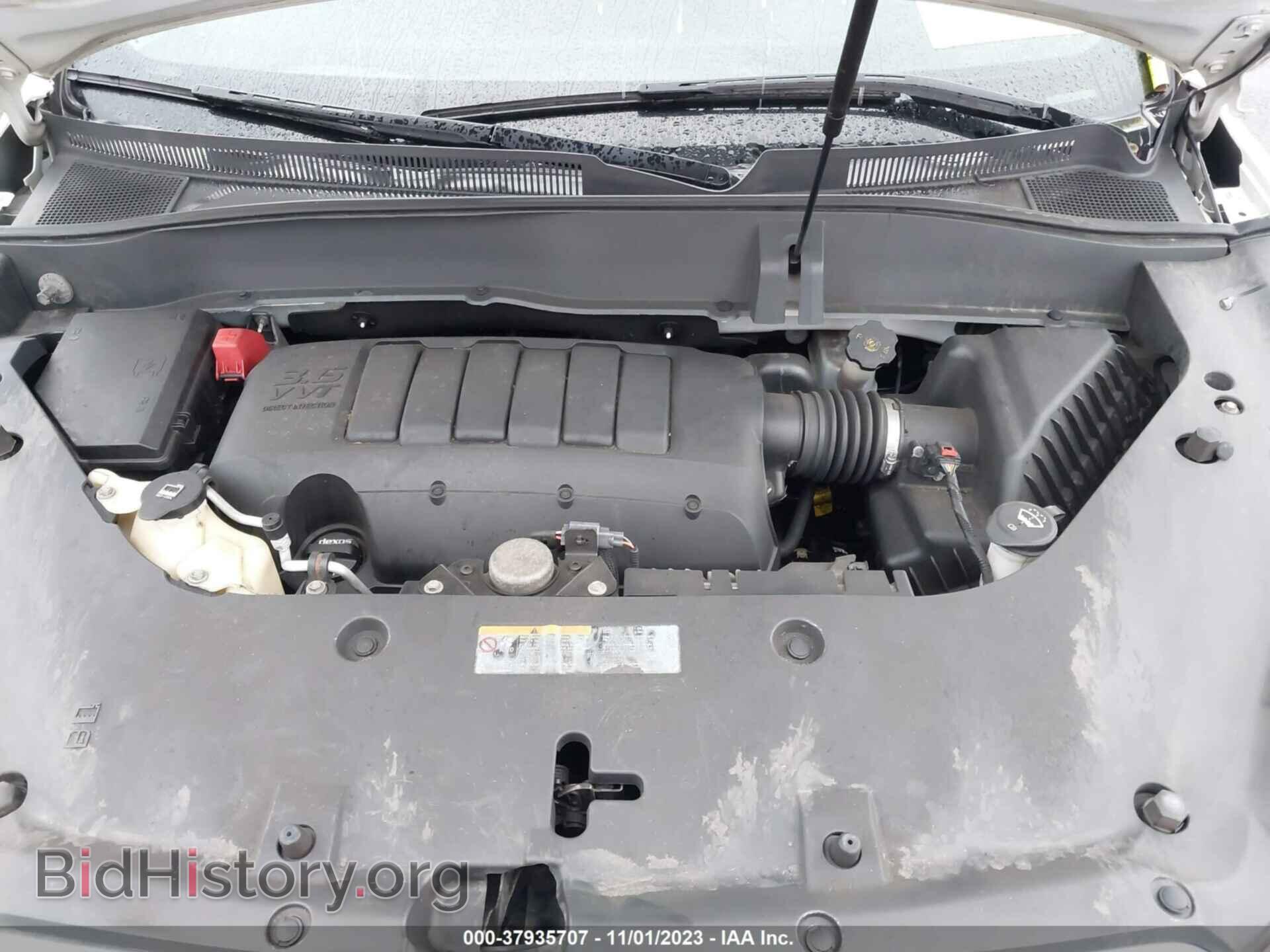 2014 GMC ACADIA - VIN: 1GKKVRKD2EJ254152 - Фото 10