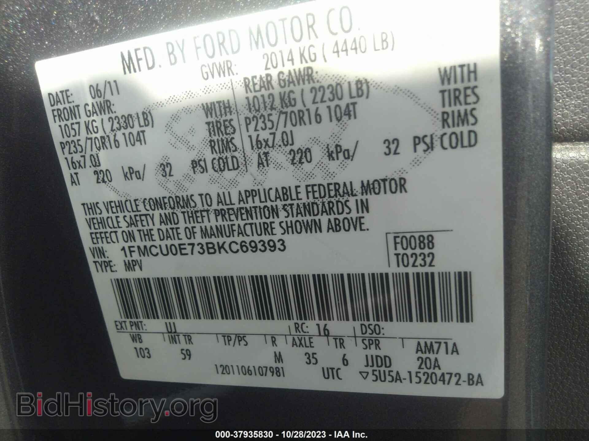 2011 FORD ESCAPE - VIN: 1FMCU0E73BKC69393 - Photo 9