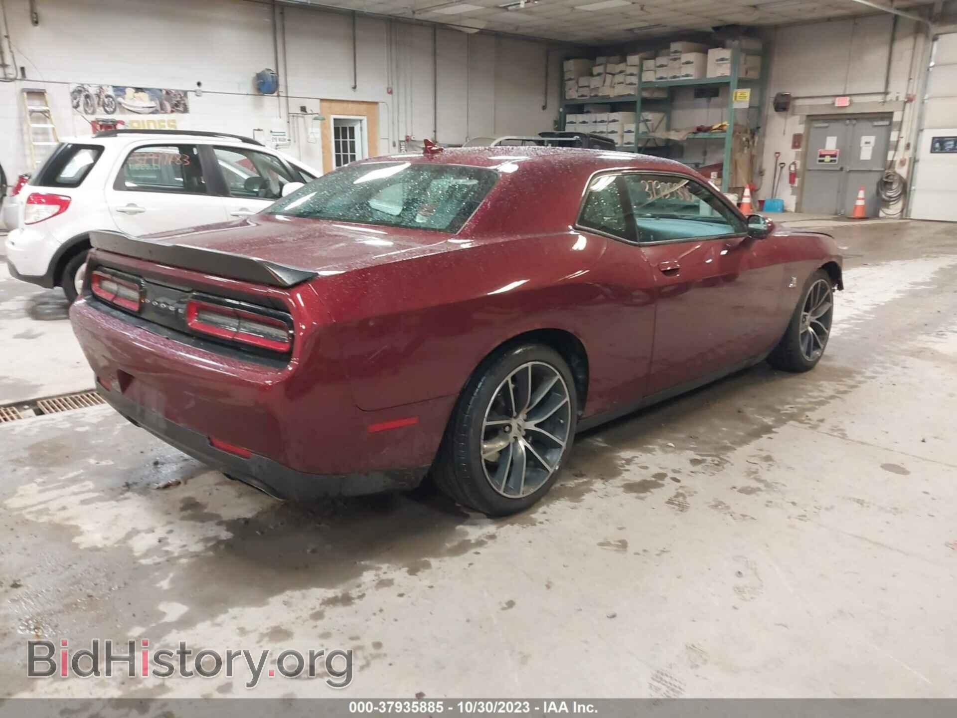 2018 DODGE CHALLENGER - VIN: 2C3CDZFJ7JH283942 - Фото 4