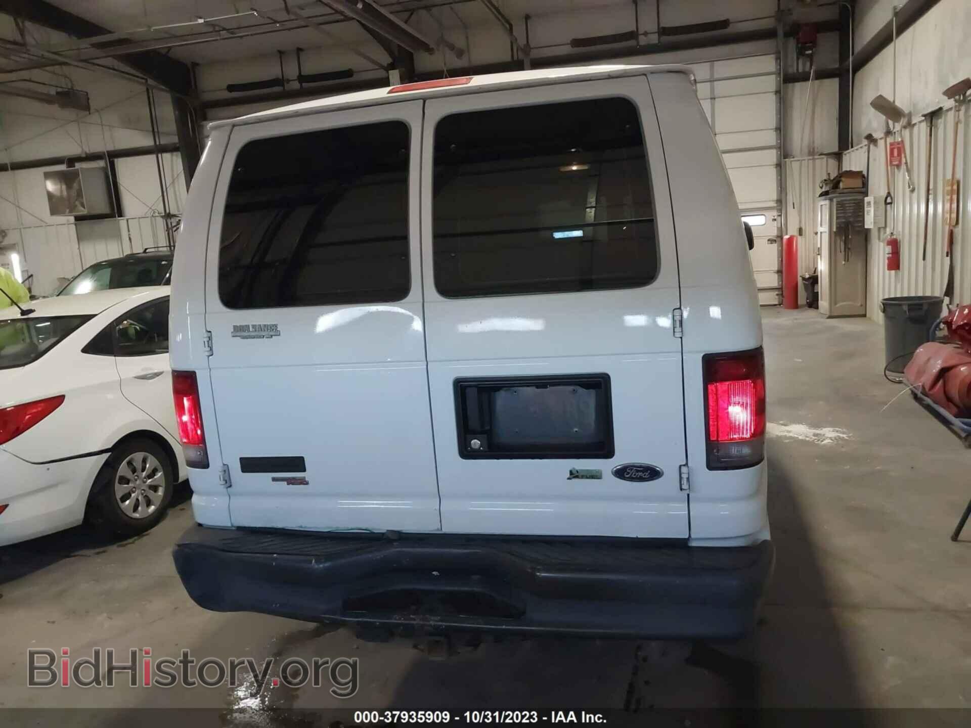 2012 FORD E-250 - VIN: 1FTNE2EWXCDA30863 - Фото 17
