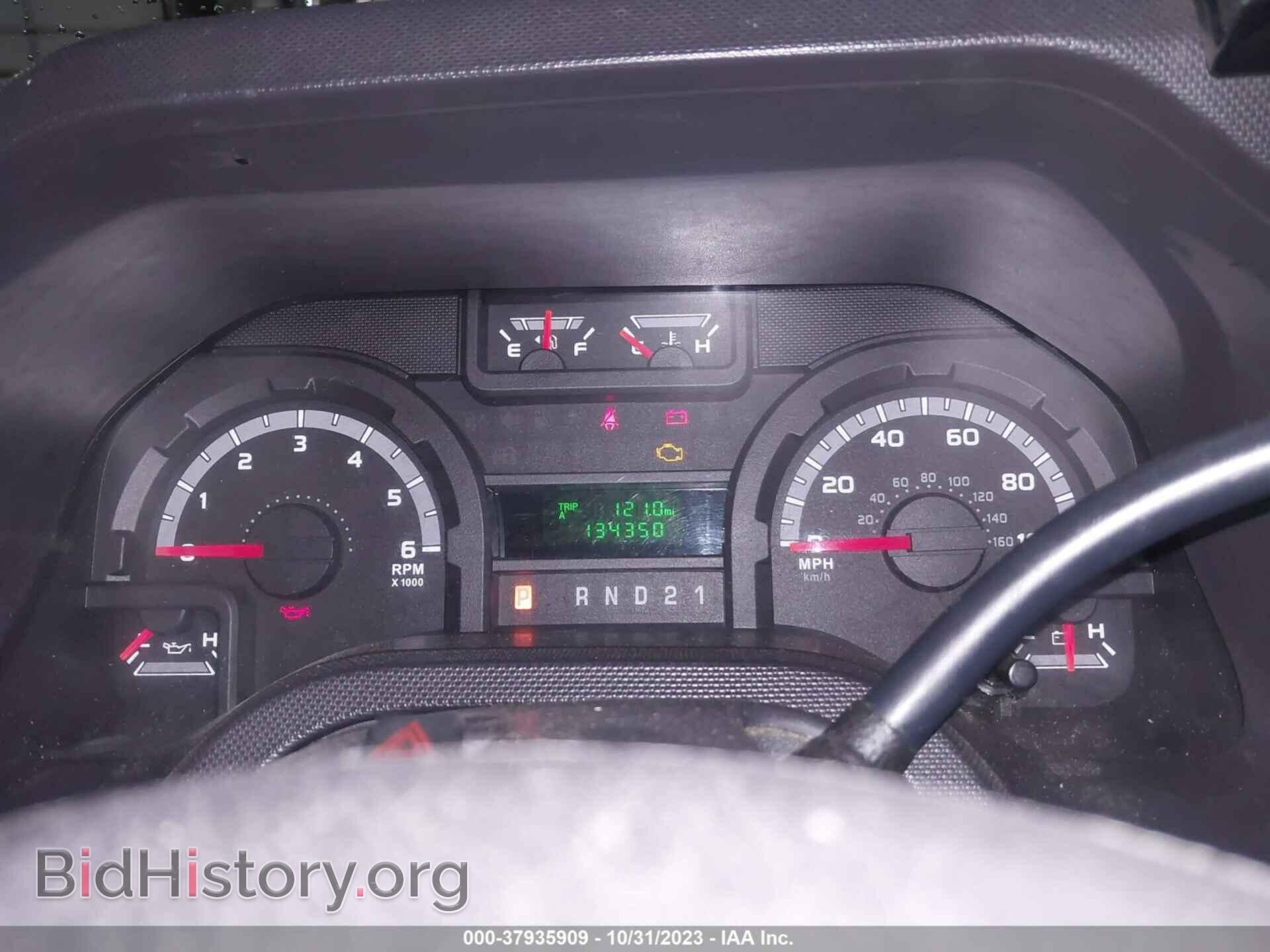 2012 FORD E-250 - VIN: 1FTNE2EWXCDA30863 - Фото 7