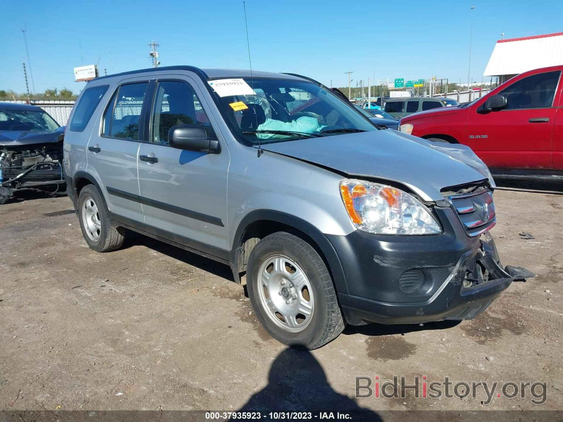 Photo JHLRD685X6C003139 - HONDA CR-V 2006