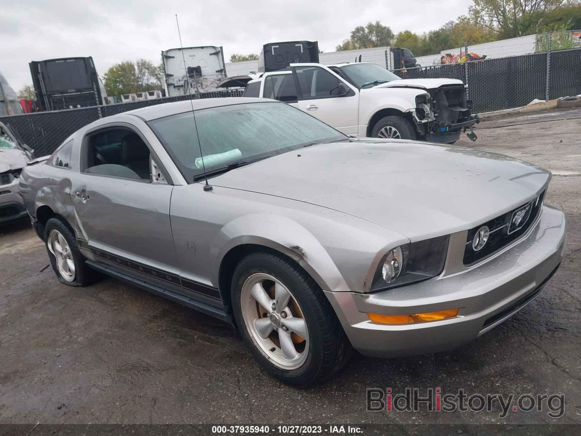 Photo 1ZVHT80N195121668 - FORD MUSTANG 2009