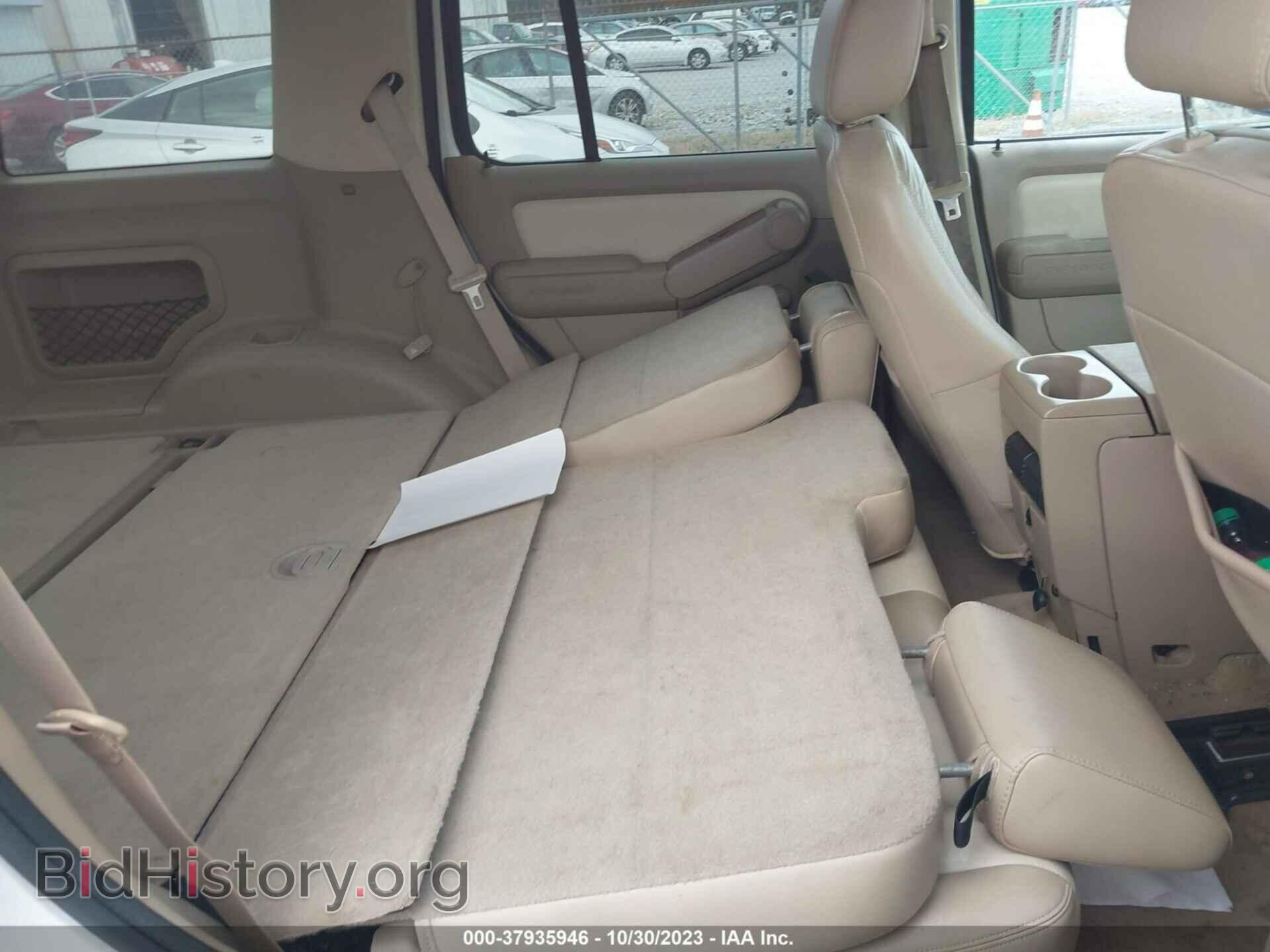 2007 FORD EXPLORER - VIN: 1FMEU64E97UB62386 - Photo 8
