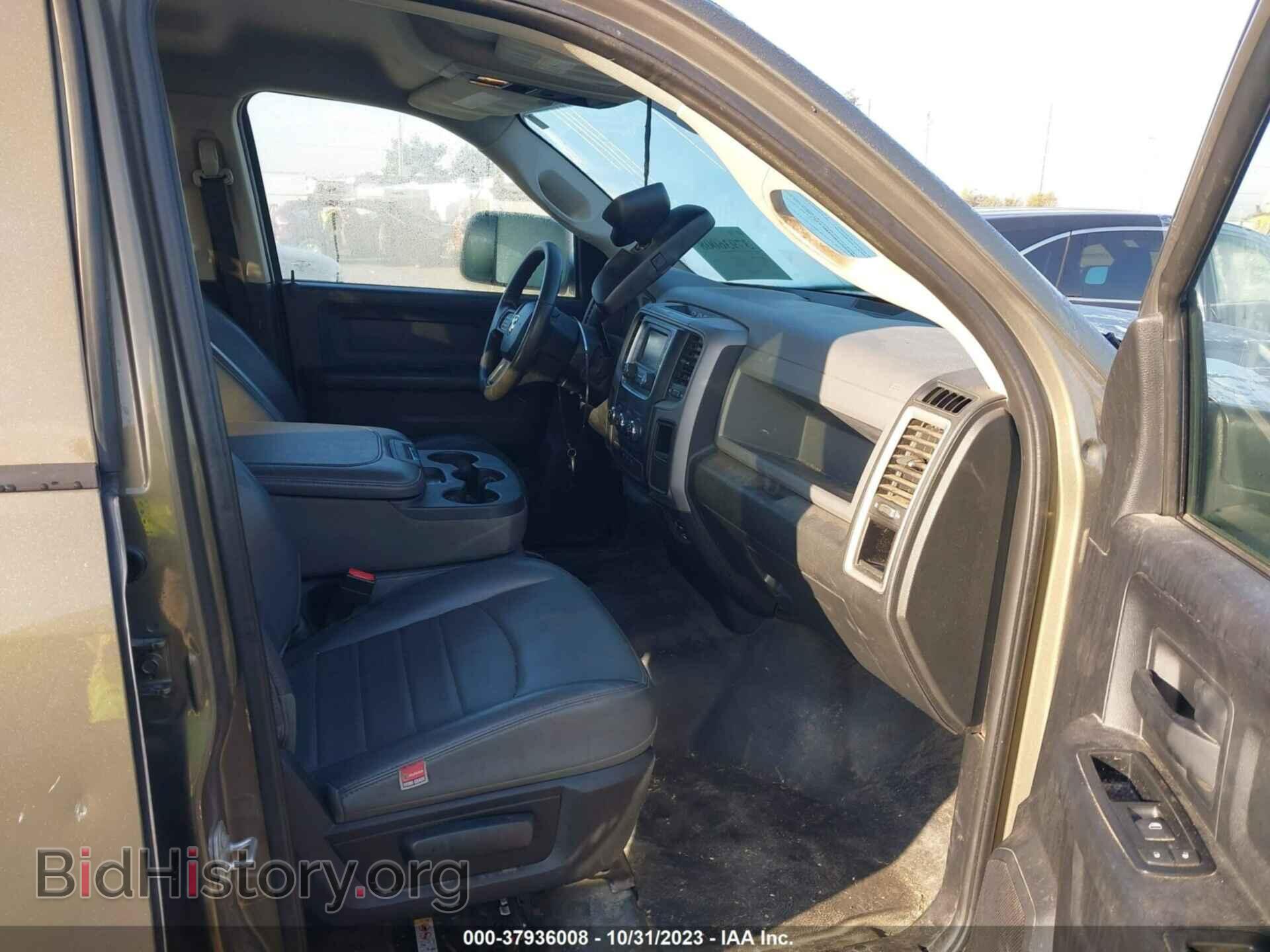 2015 RAM 3500 - VIN: 3C63R2CL6FG642738 - Фото 5