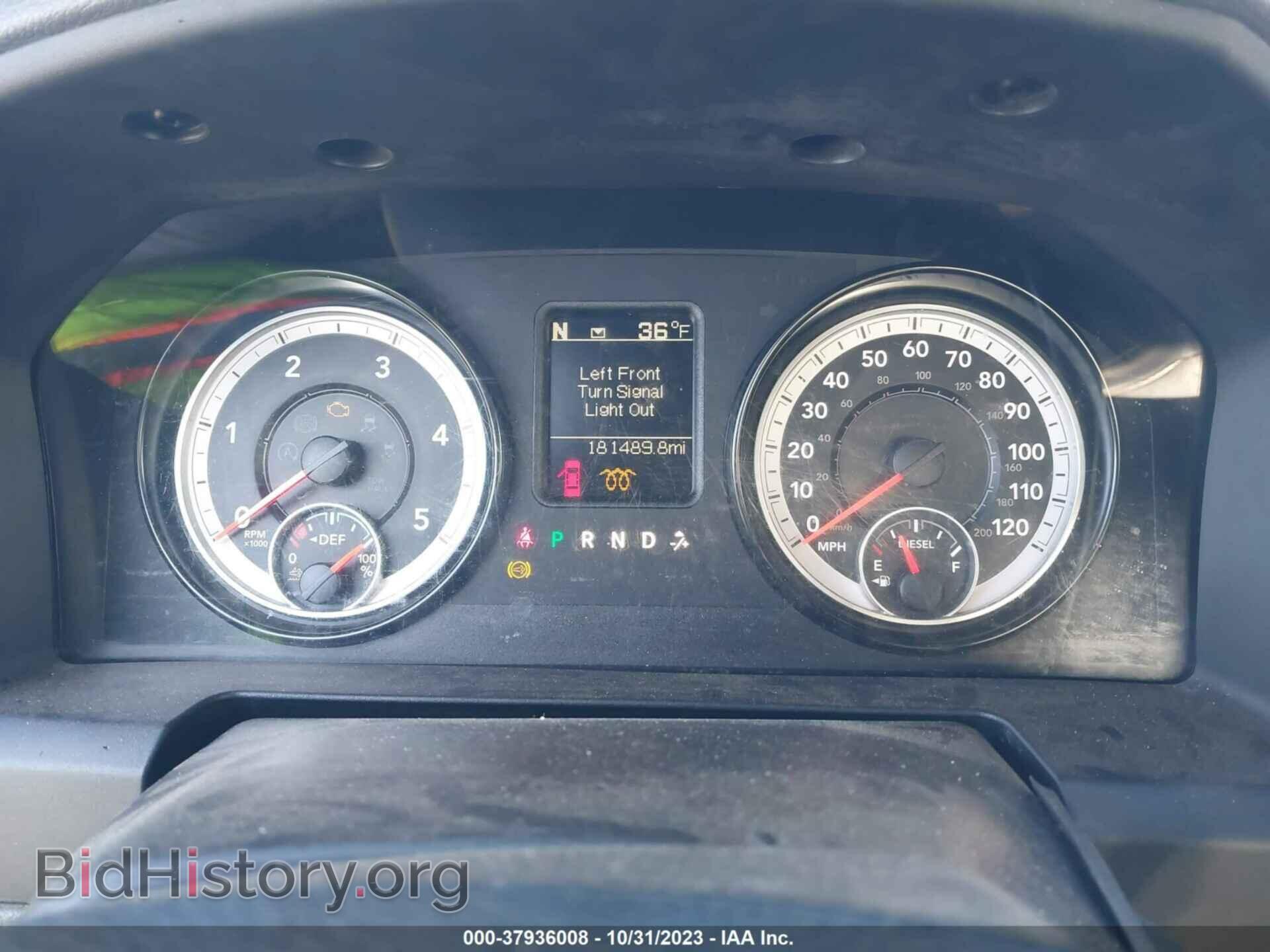 2015 RAM 3500 - VIN: 3C63R2CL6FG642738 - Фото 6