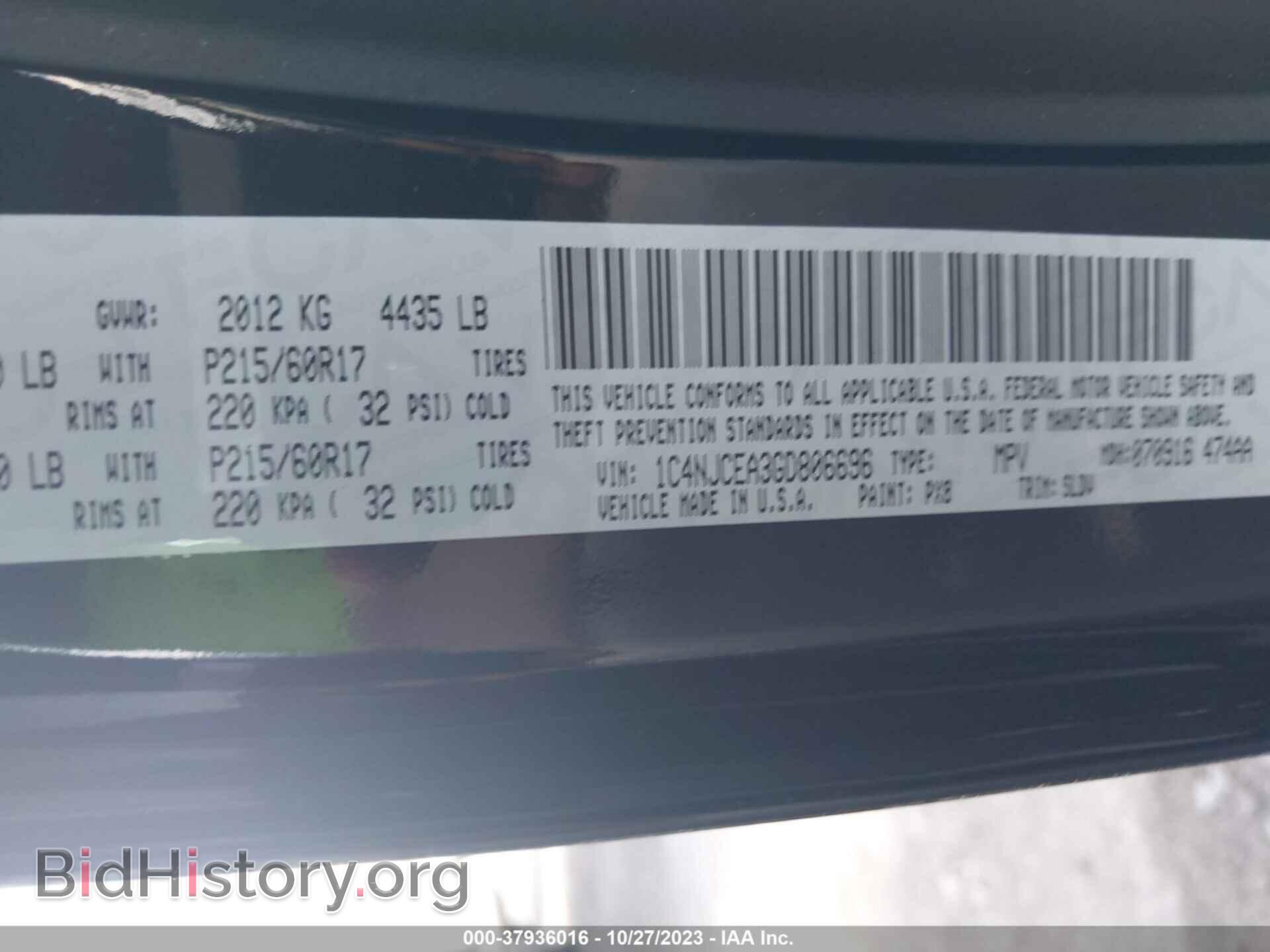 2016 JEEP COMPASS - VIN: 1C4NJCEA3GD806696 - Фото 9