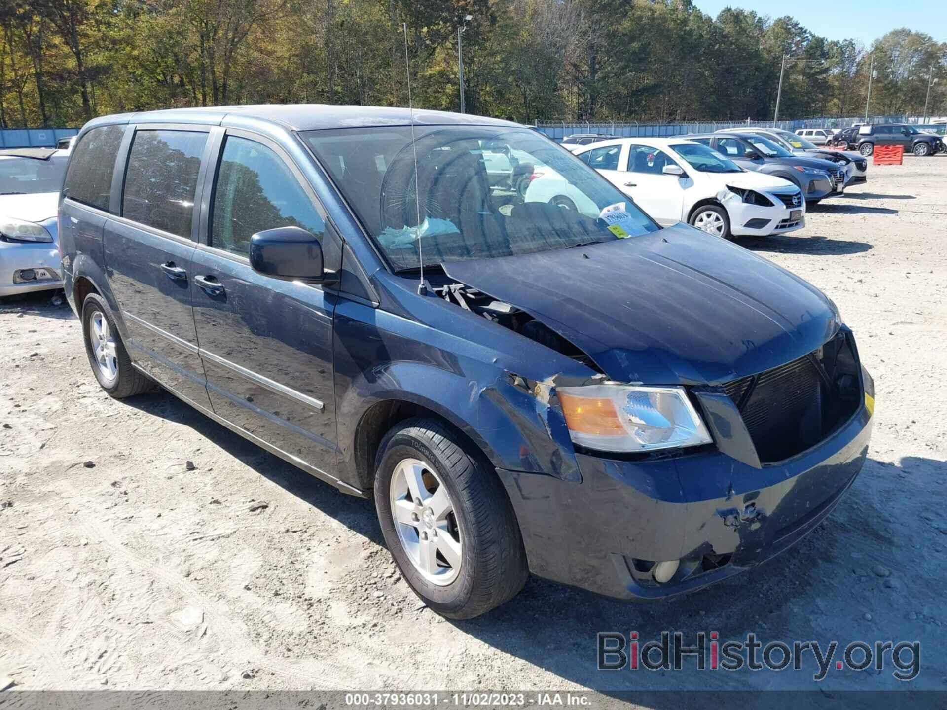 Фотография 2D8HN54P28R102136 - DODGE GRAND CARAVAN 2008