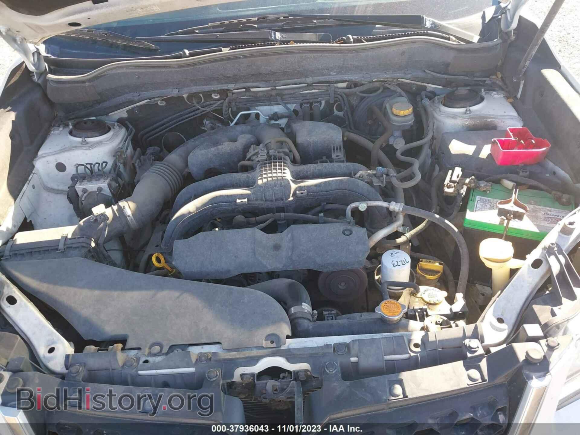 2016 SUBARU FORESTER - VIN: JF2SJABC8GH520754 - Фото 10