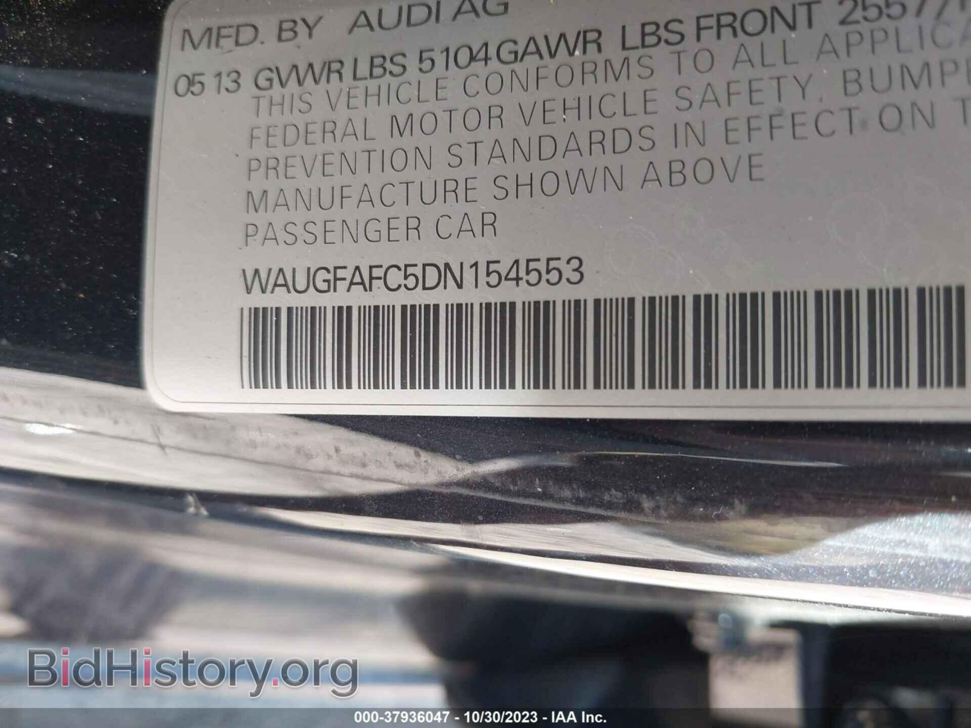 2013 AUDI A6 - VIN: WAUGFAFC5DN154553 - Фото 9