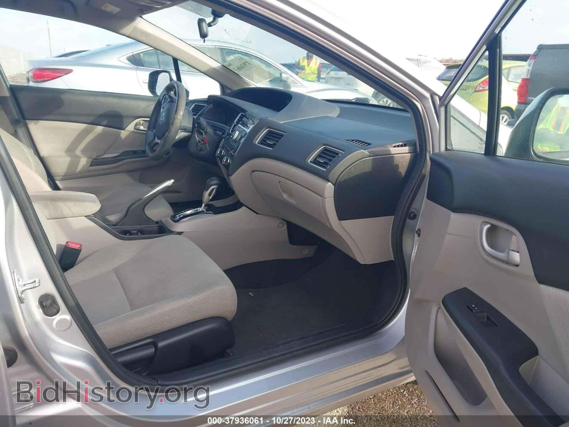 2013 HONDA CIVIC - VIN: 19XFB2F58DE046188 - Фото 5
