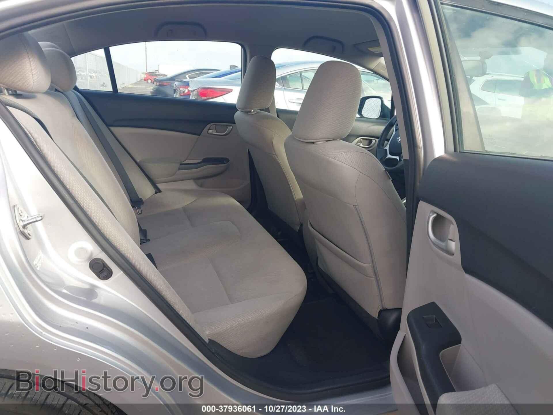 2013 HONDA CIVIC - VIN: 19XFB2F58DE046188 - Фото 8