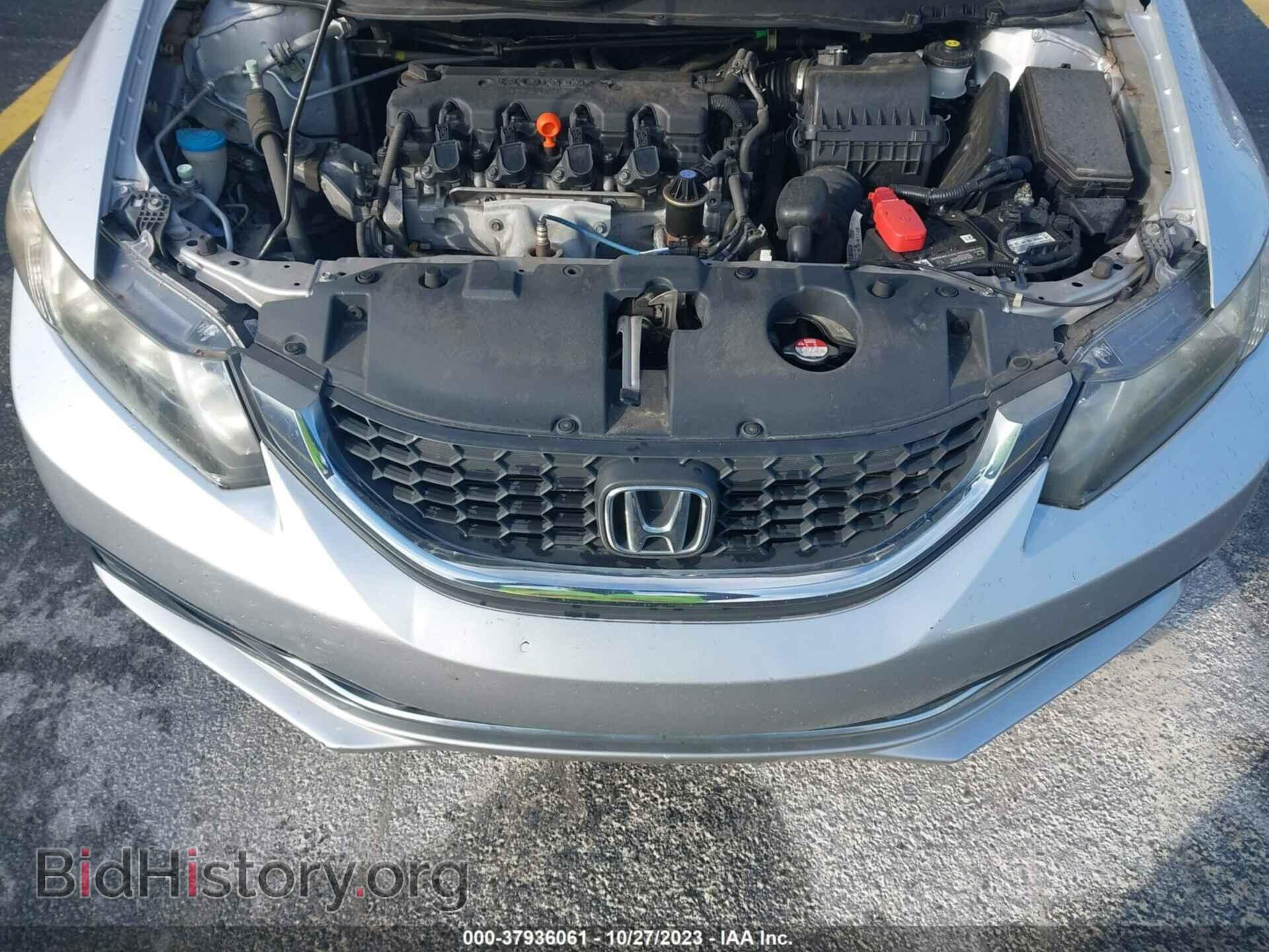 2013 HONDA CIVIC - VIN: 19XFB2F58DE046188 - Фото 10