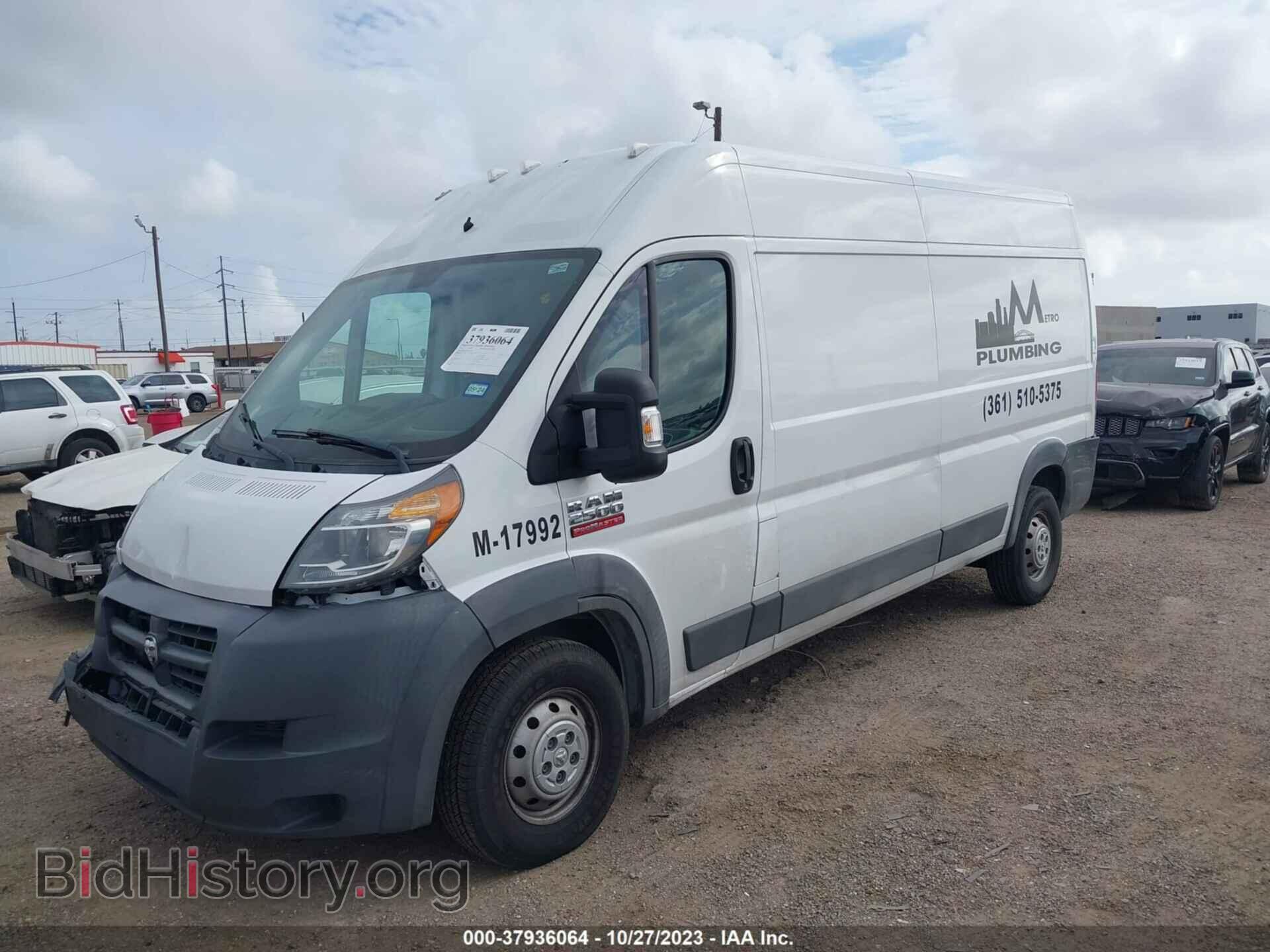 2016 RAM PROMASTER CARGO VAN - VIN: 3C6TRVDG2GE118065 - Photo 2