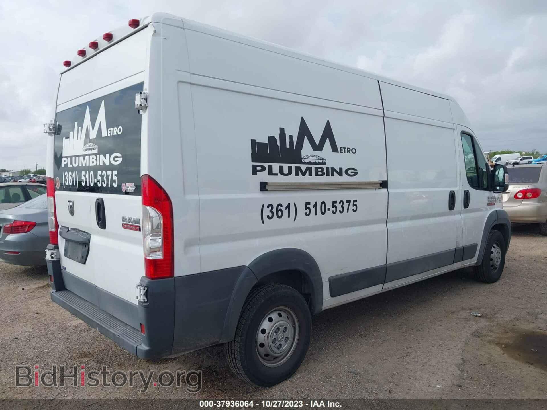 2016 RAM PROMASTER CARGO VAN - VIN: 3C6TRVDG2GE118065 - Photo 4