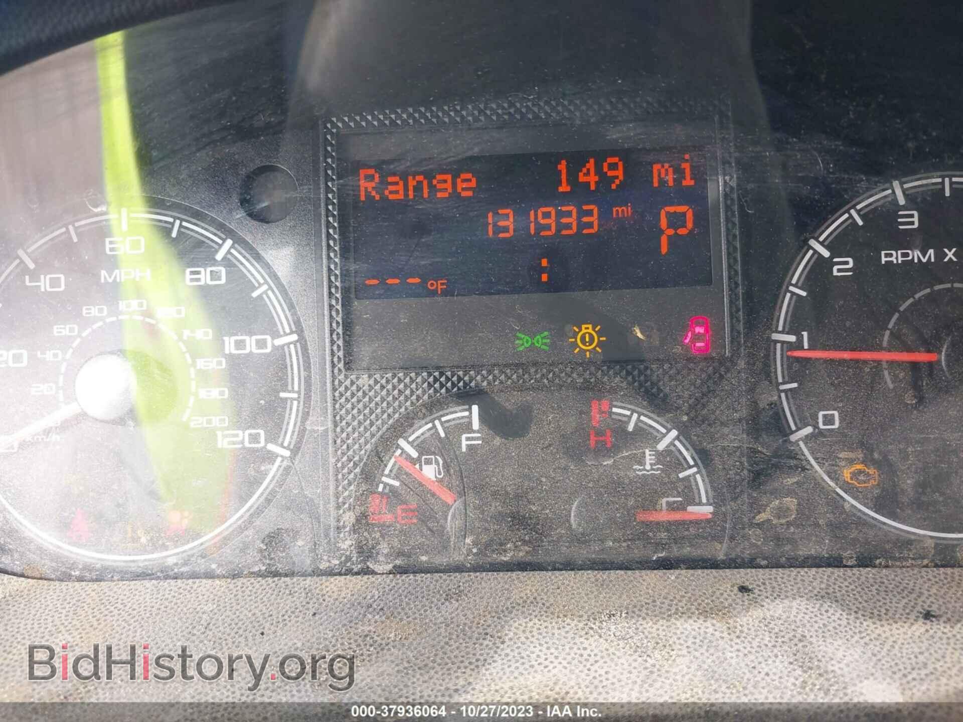 2016 RAM PROMASTER CARGO VAN - VIN: 3C6TRVDG2GE118065 - Photo 7