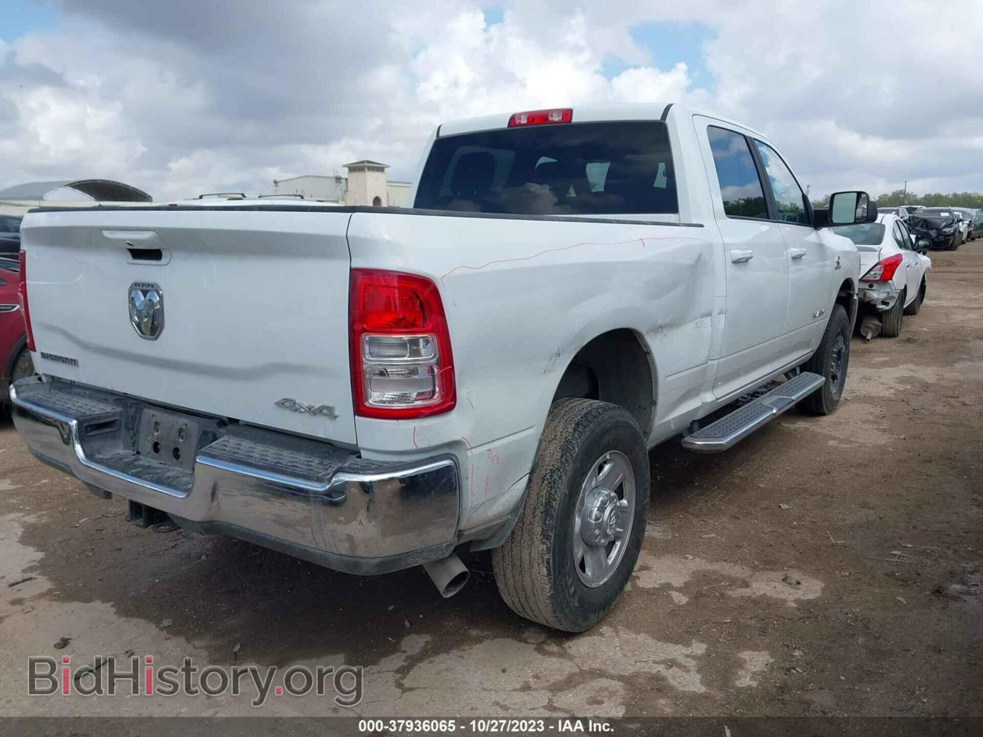 2022 RAM 2500 - VIN: 3C6UR5DL8NG436193 - Фото 4