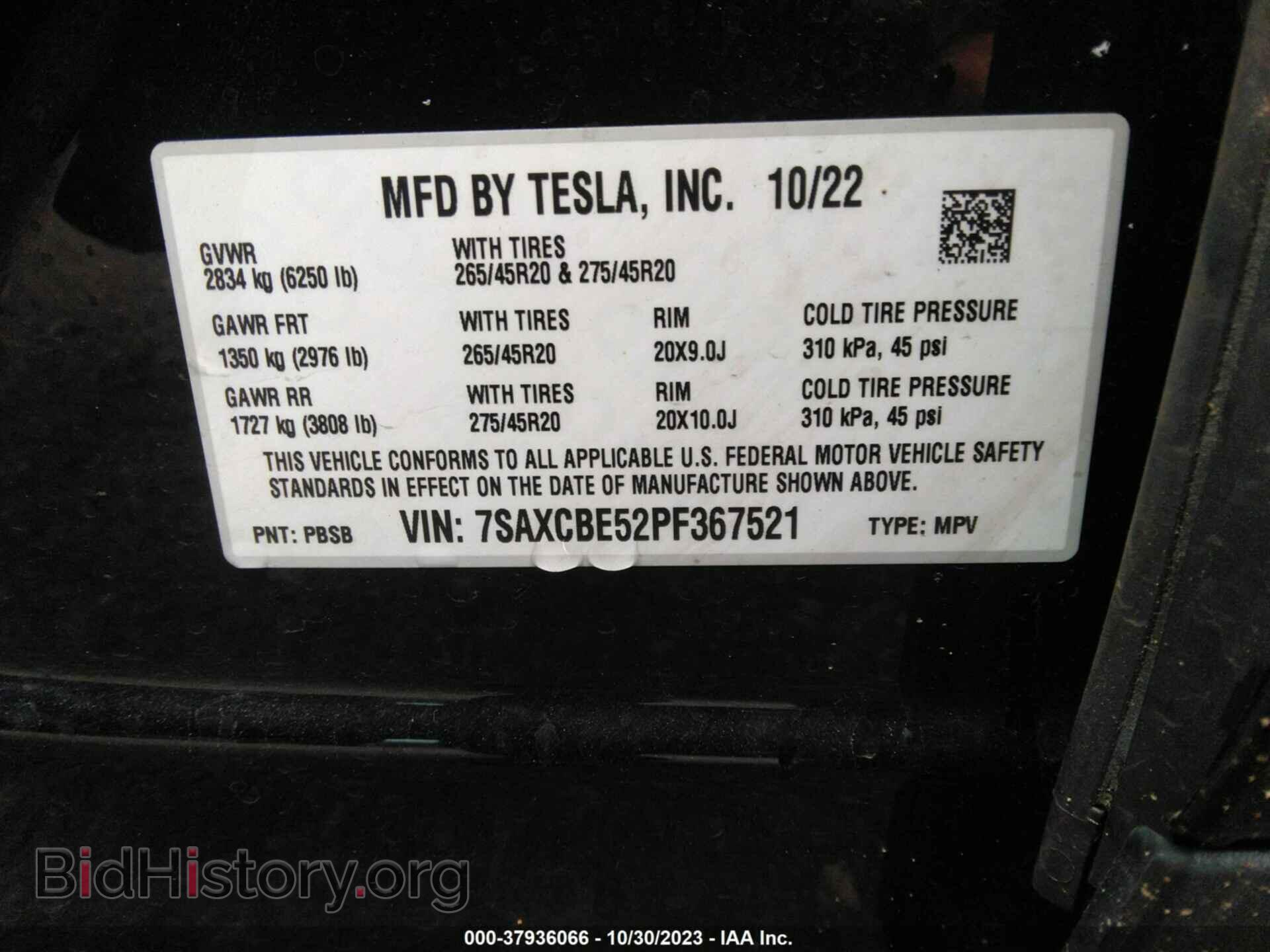 2023 TESLA MODEL X - VIN: 7SAXCBE52PF367521 - Фото 9