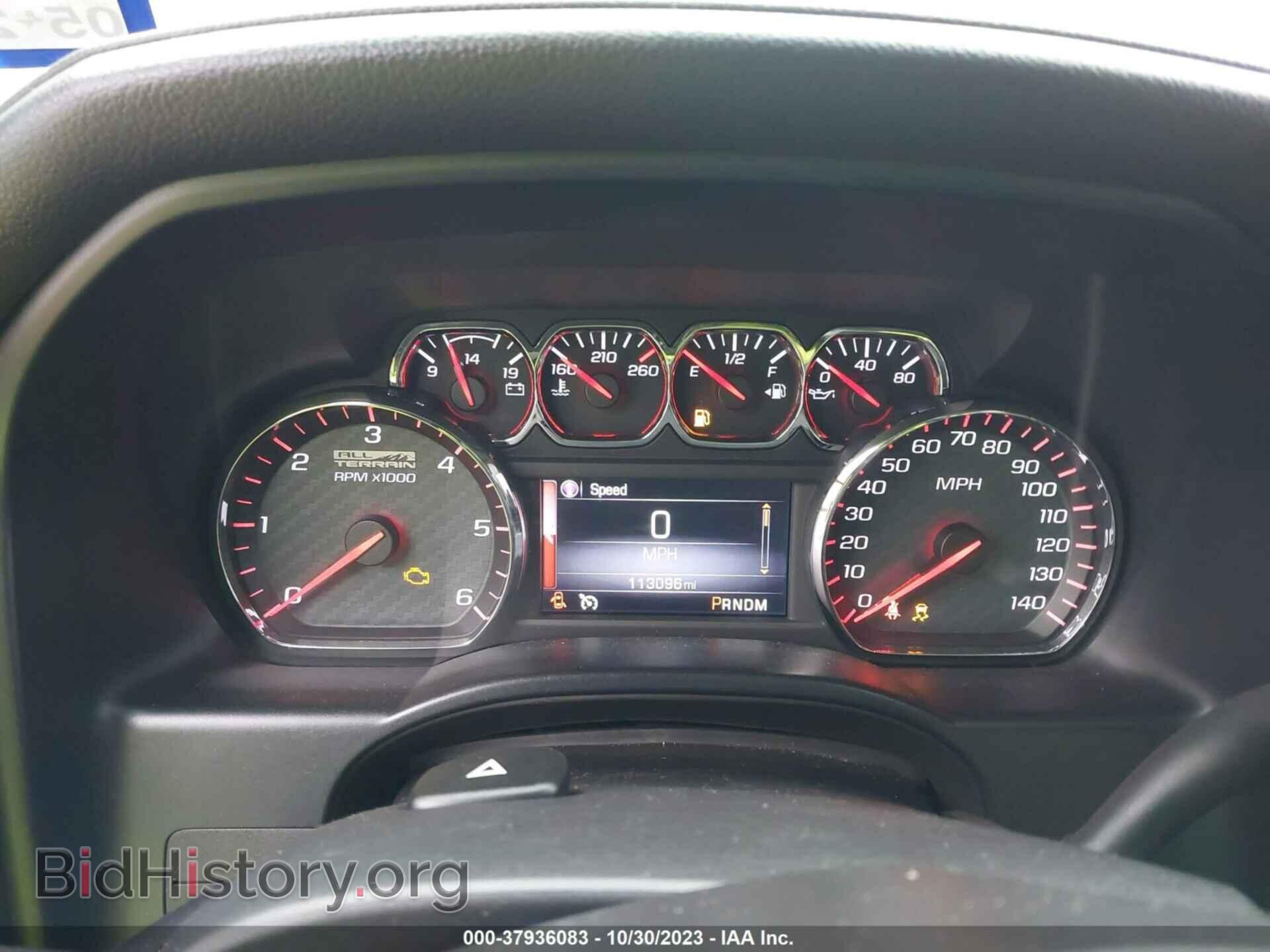 2014 GMC SIERRA 1500 - VIN: 3GTU2VEC7EG141274 - Фото 7