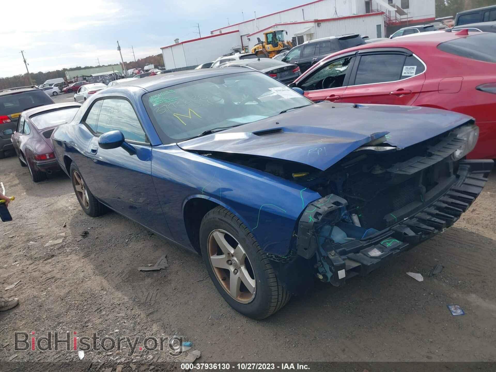 Photo 2B3CJ4DV4AH260200 - DODGE CHALLENGER 2010