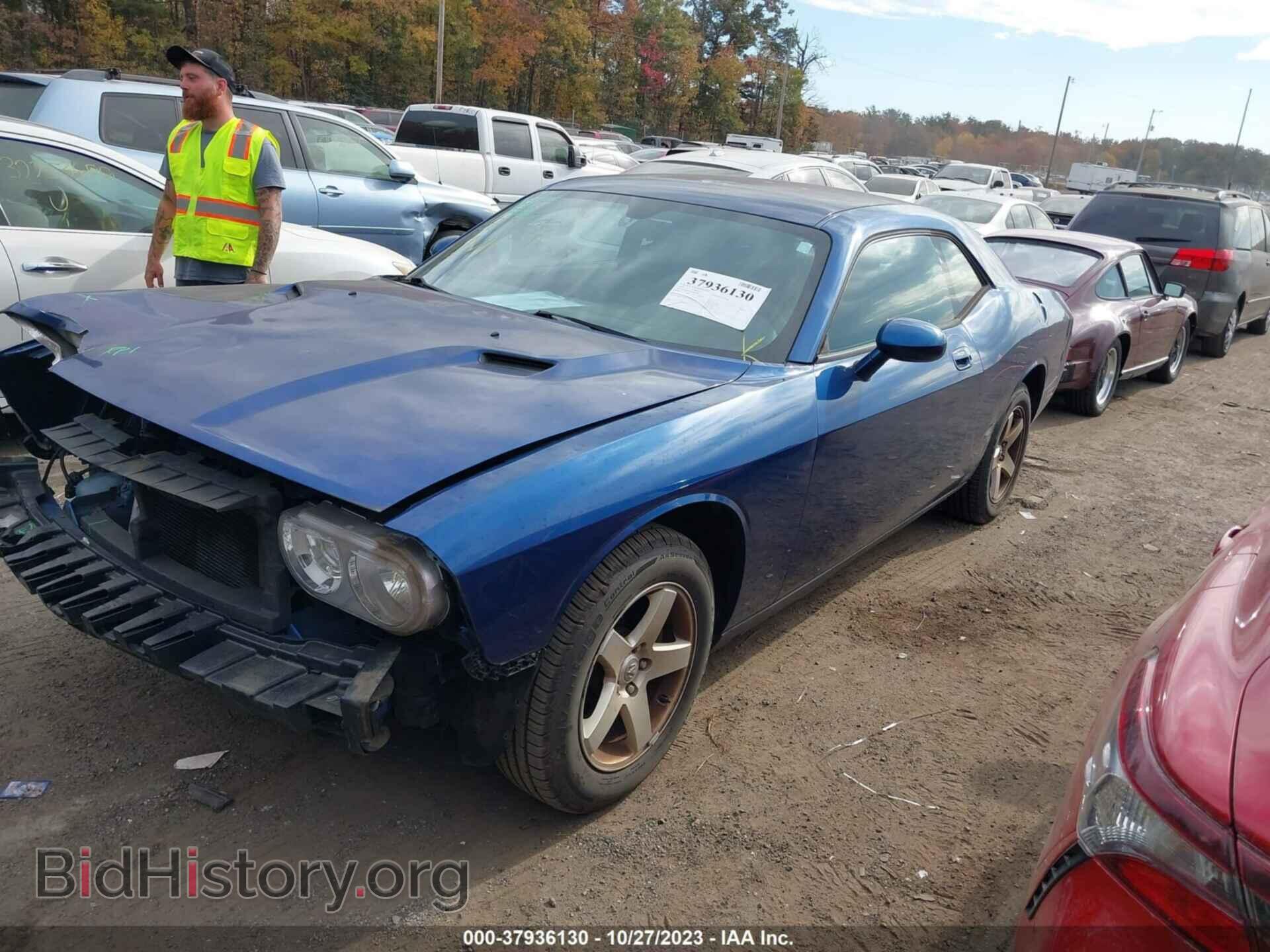 2010 DODGE CHALLENGER - VIN: 2B3CJ4DV4AH260200 - Фото 2