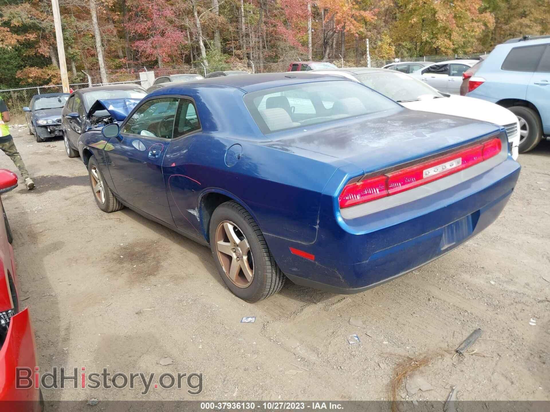 2010 DODGE CHALLENGER - VIN: 2B3CJ4DV4AH260200 - Фото 3
