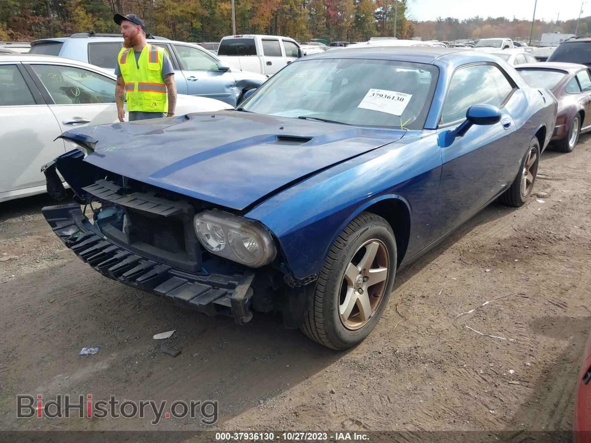 2010 DODGE CHALLENGER - VIN: 2B3CJ4DV4AH260200 - Фото 6