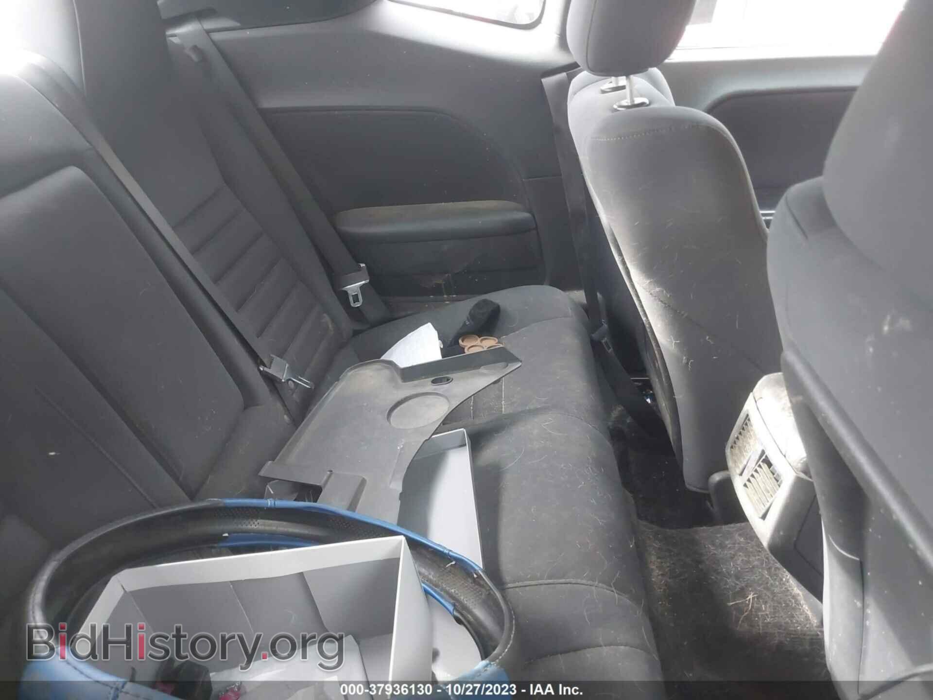 2010 DODGE CHALLENGER - VIN: 2B3CJ4DV4AH260200 - Фото 8